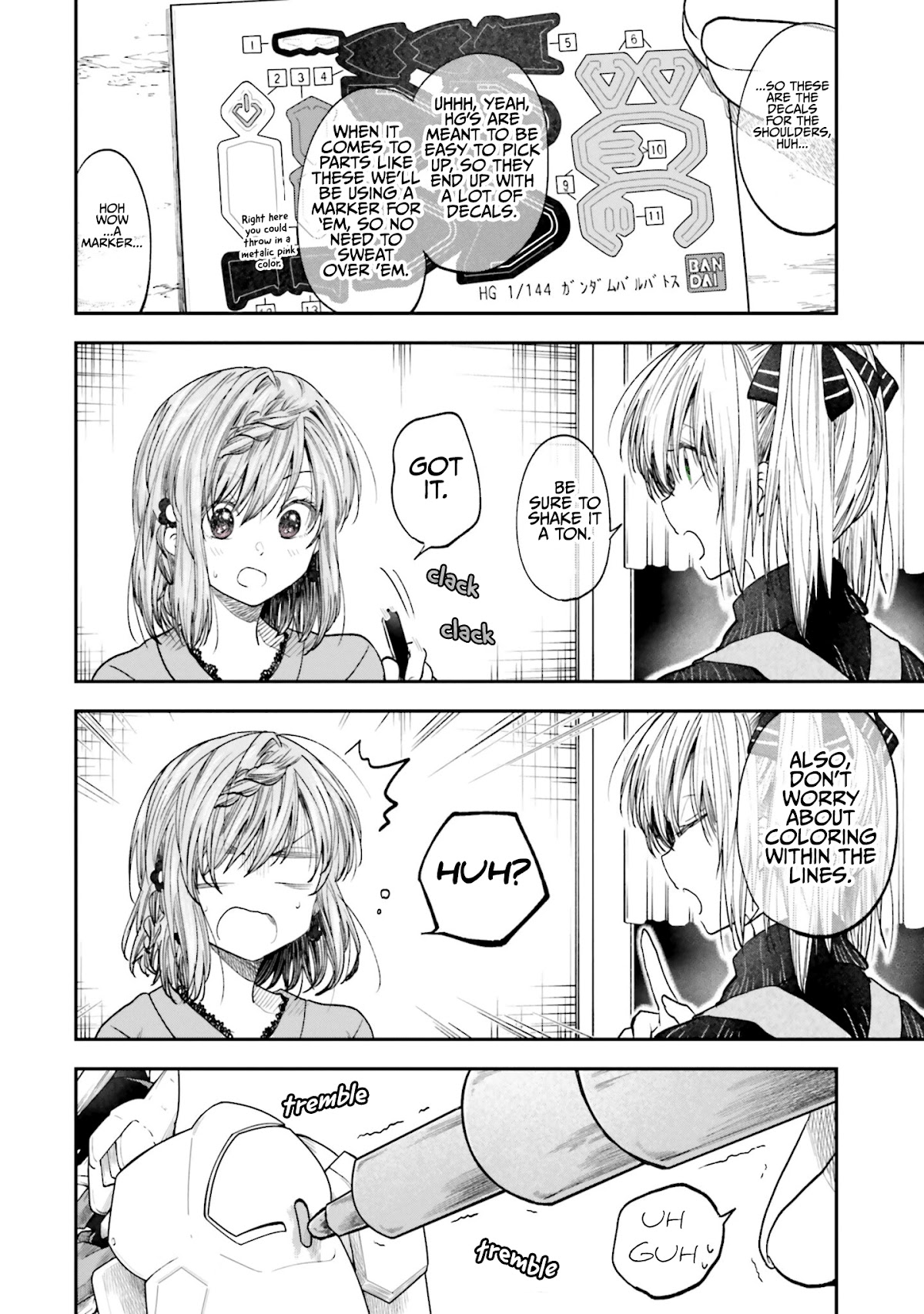 HG ni Koisuru Futari chapter 18 page 4