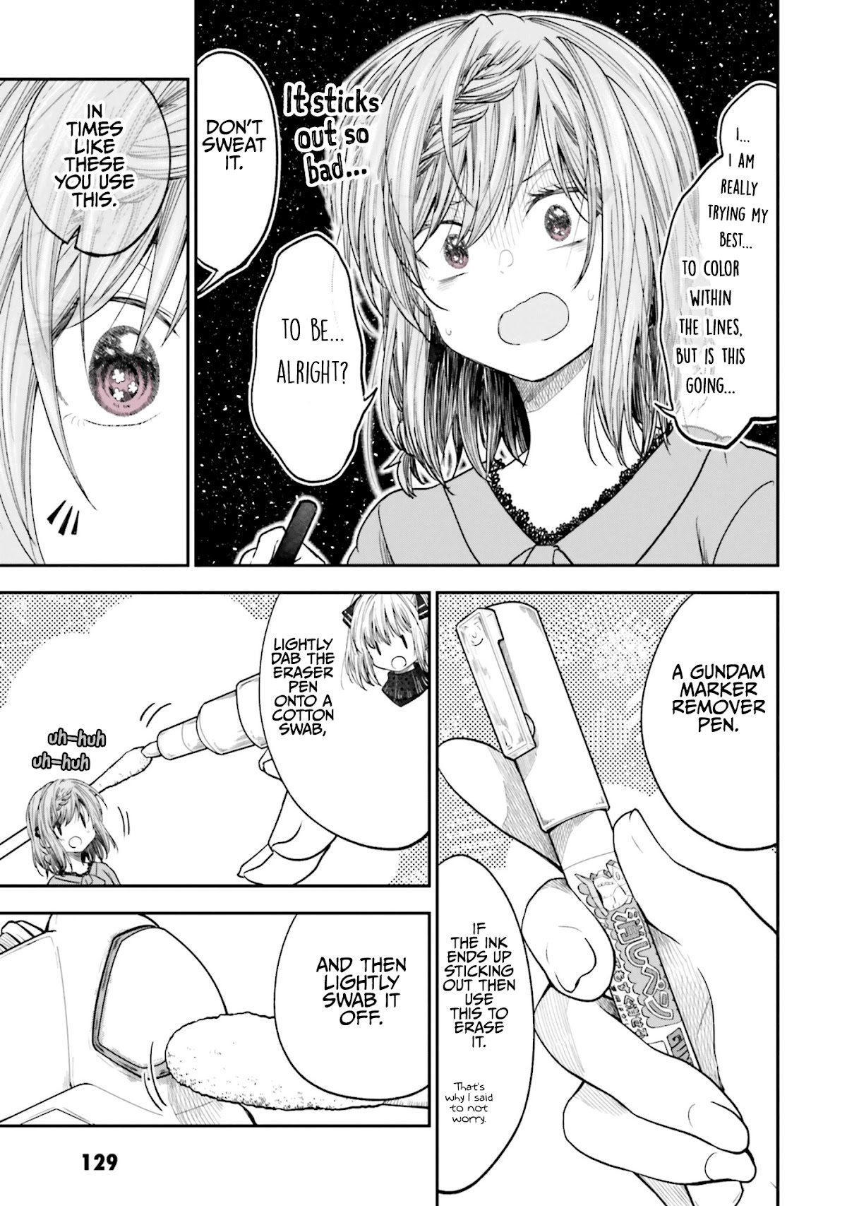HG ni Koisuru Futari chapter 18 page 5