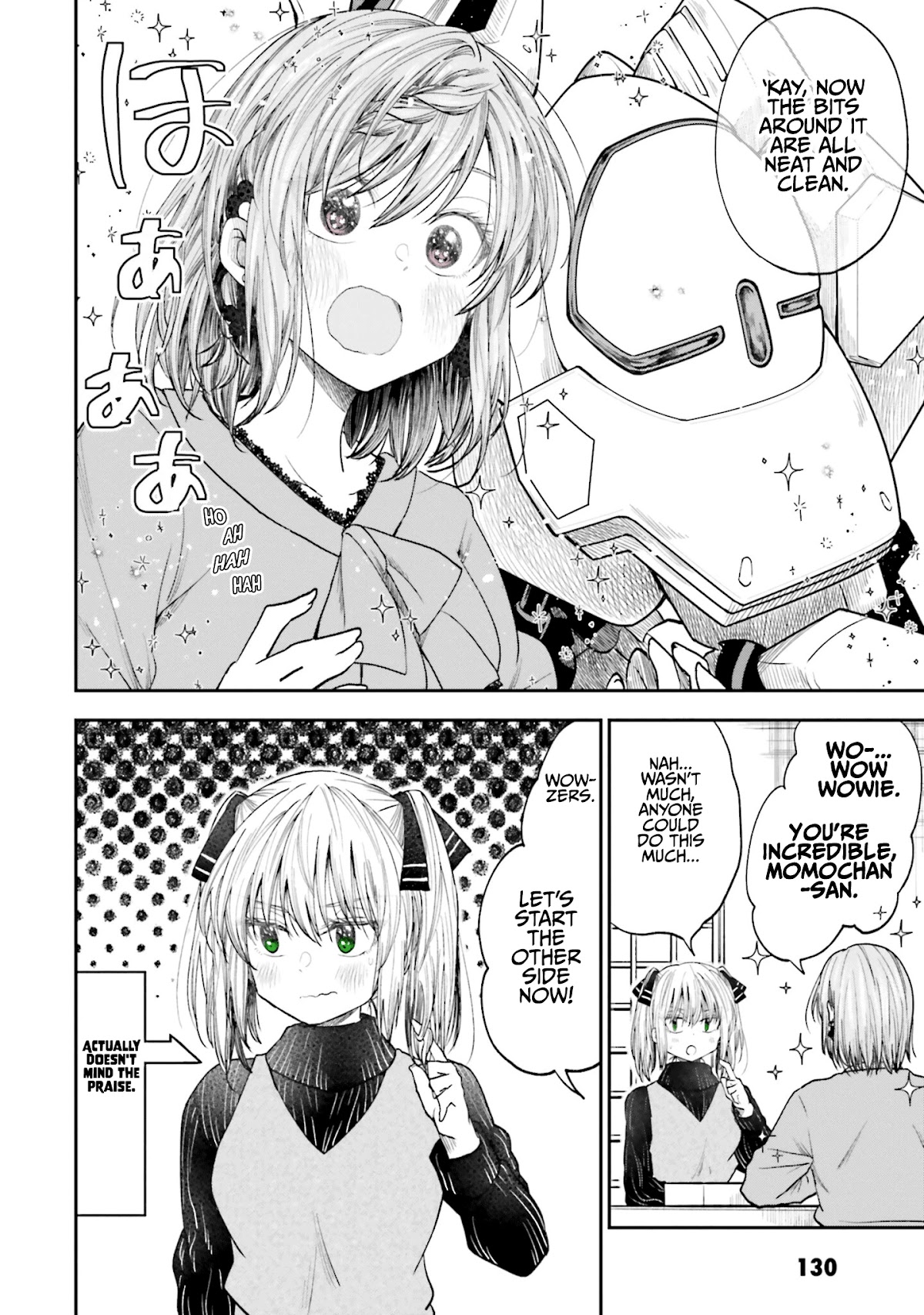 HG ni Koisuru Futari chapter 18 page 6