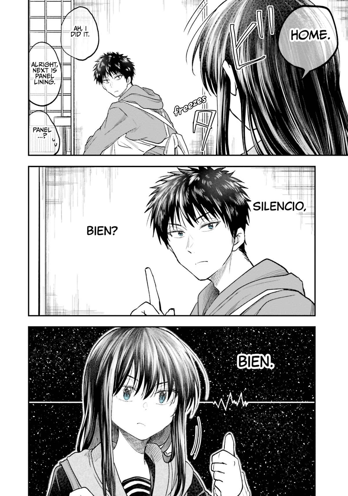 HG ni Koisuru Futari chapter 18 page 8