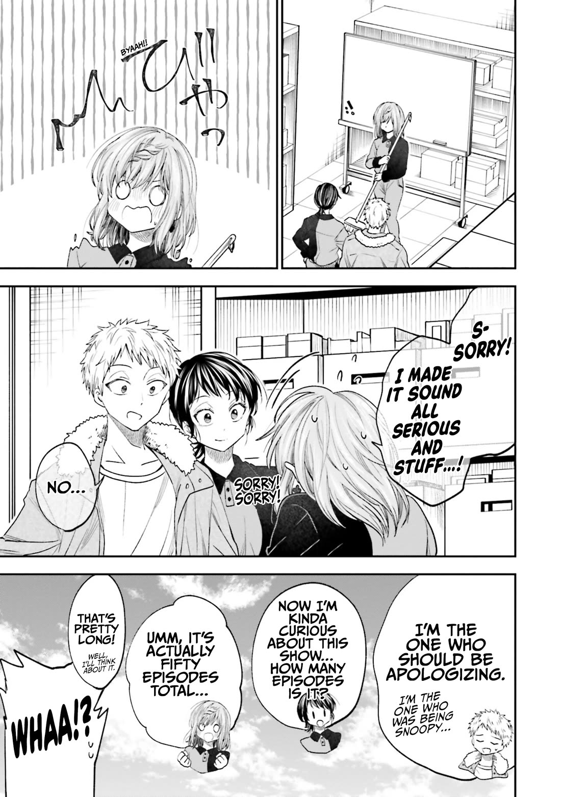 HG ni Koisuru Futari chapter 19 page 12