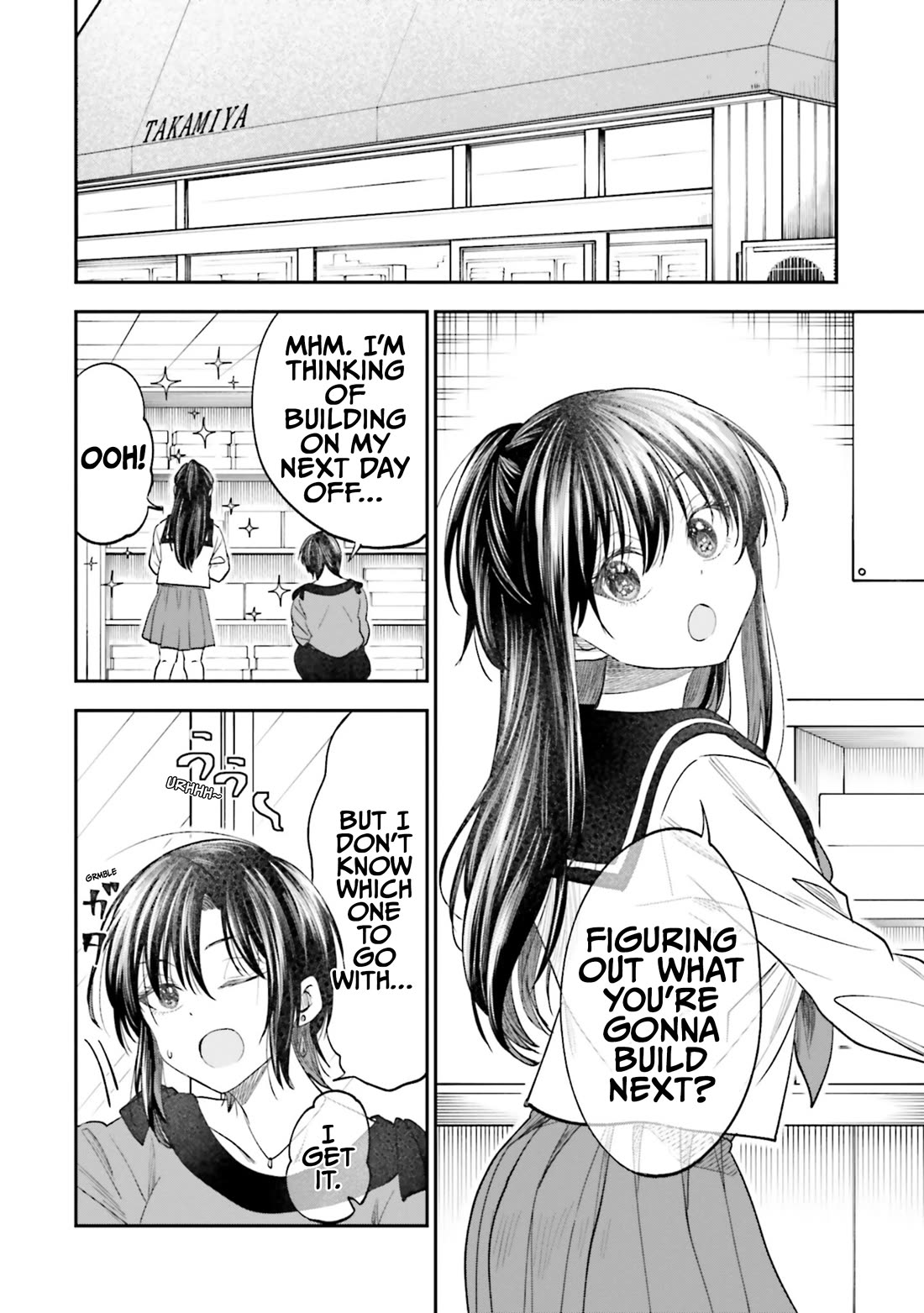 HG ni Koisuru Futari chapter 19 page 13