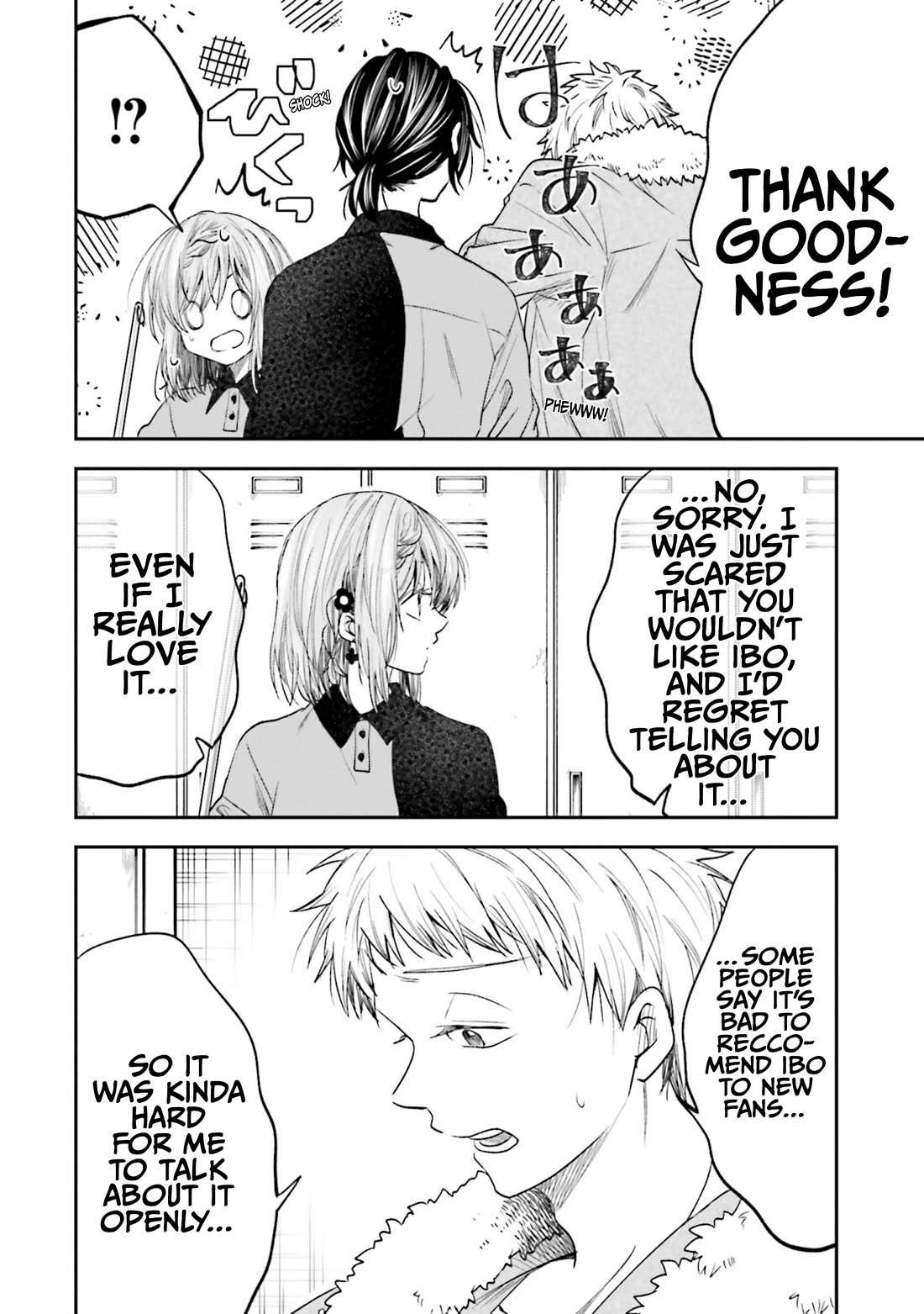 HG ni Koisuru Futari chapter 19 page 9