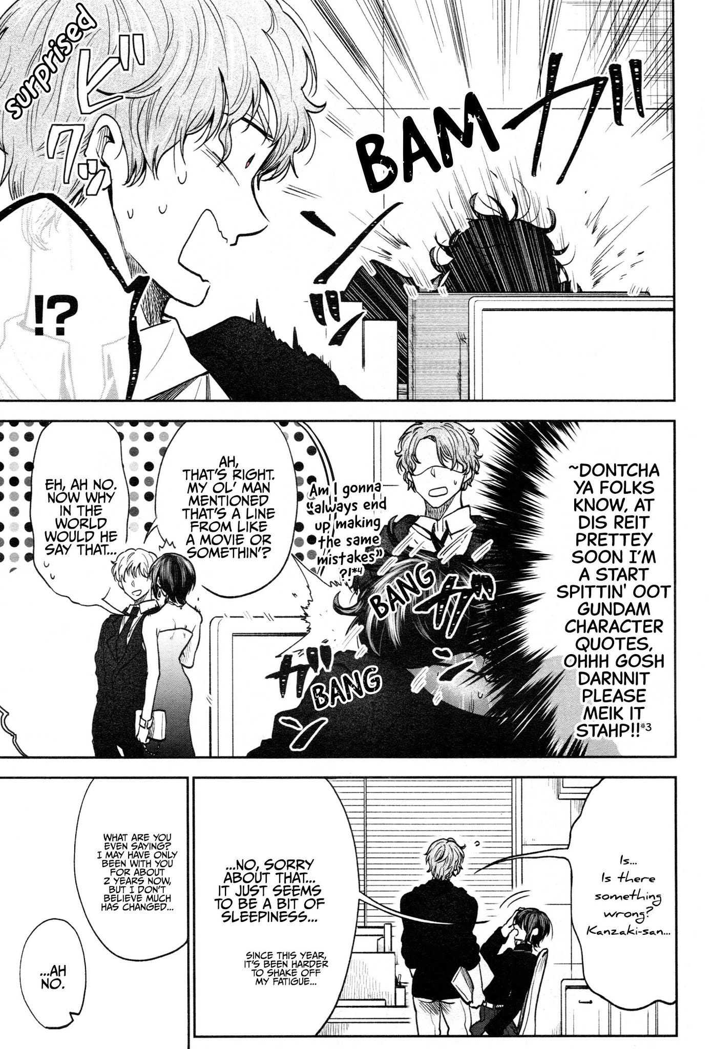 HG ni Koisuru Futari chapter 2 page 5