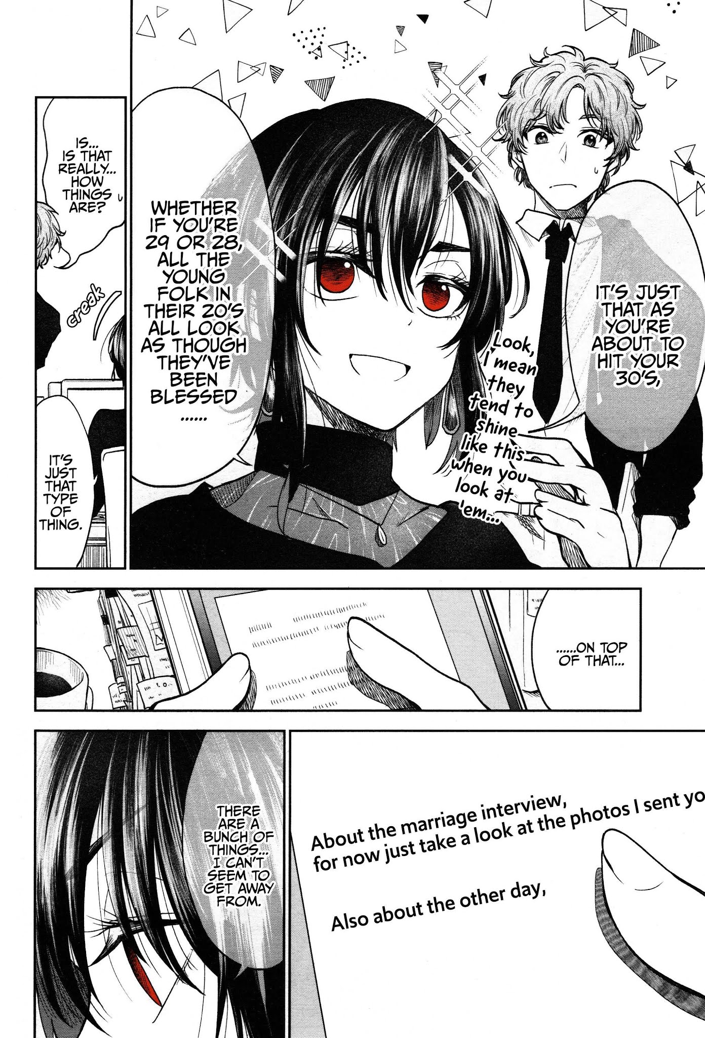 HG ni Koisuru Futari chapter 2 page 6
