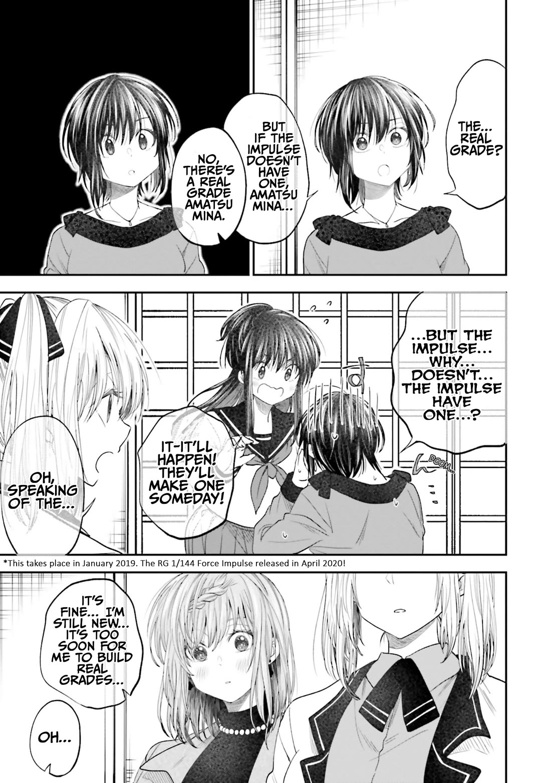 HG ni Koisuru Futari chapter 20 page 11