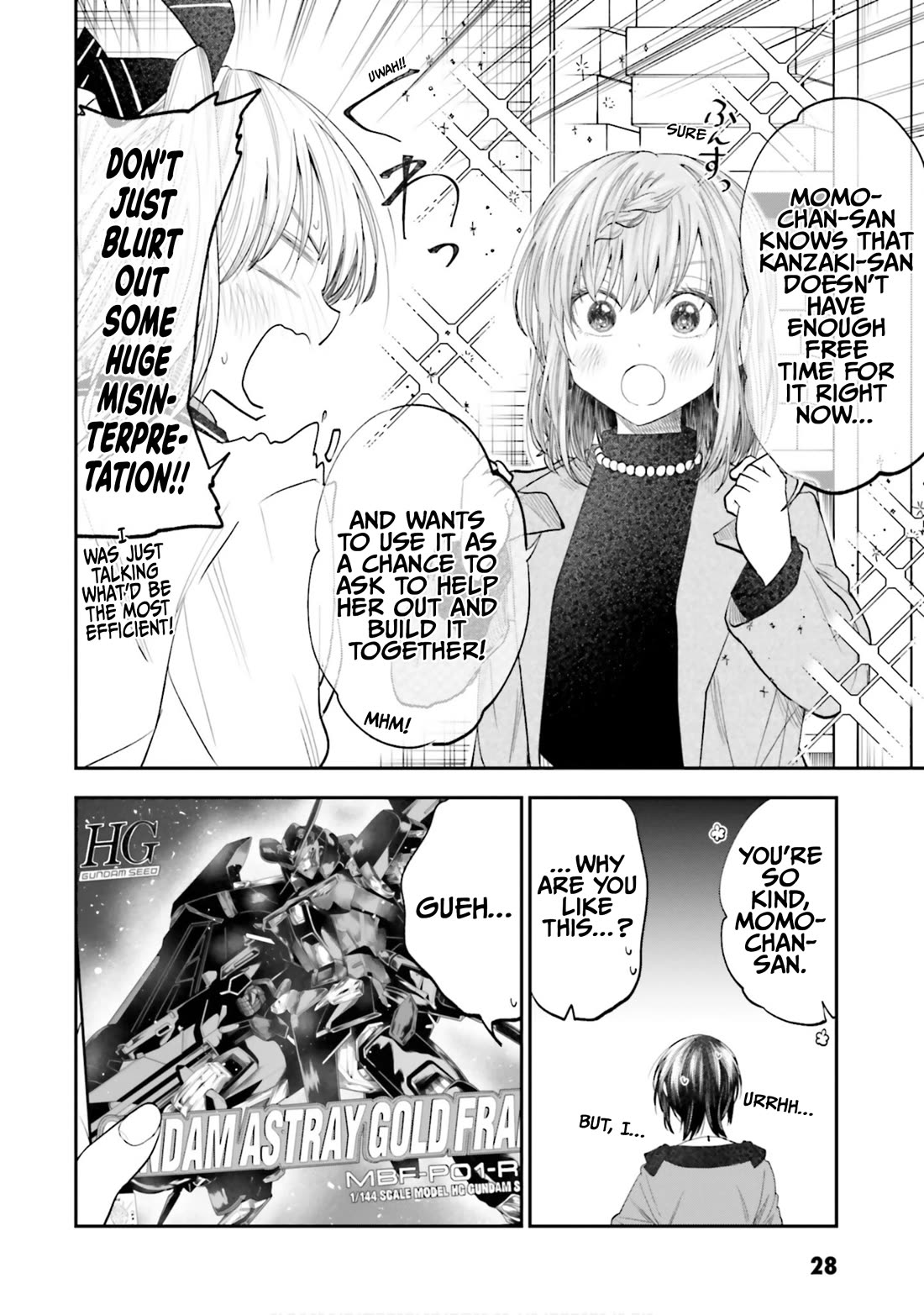 HG ni Koisuru Futari chapter 20 page 12