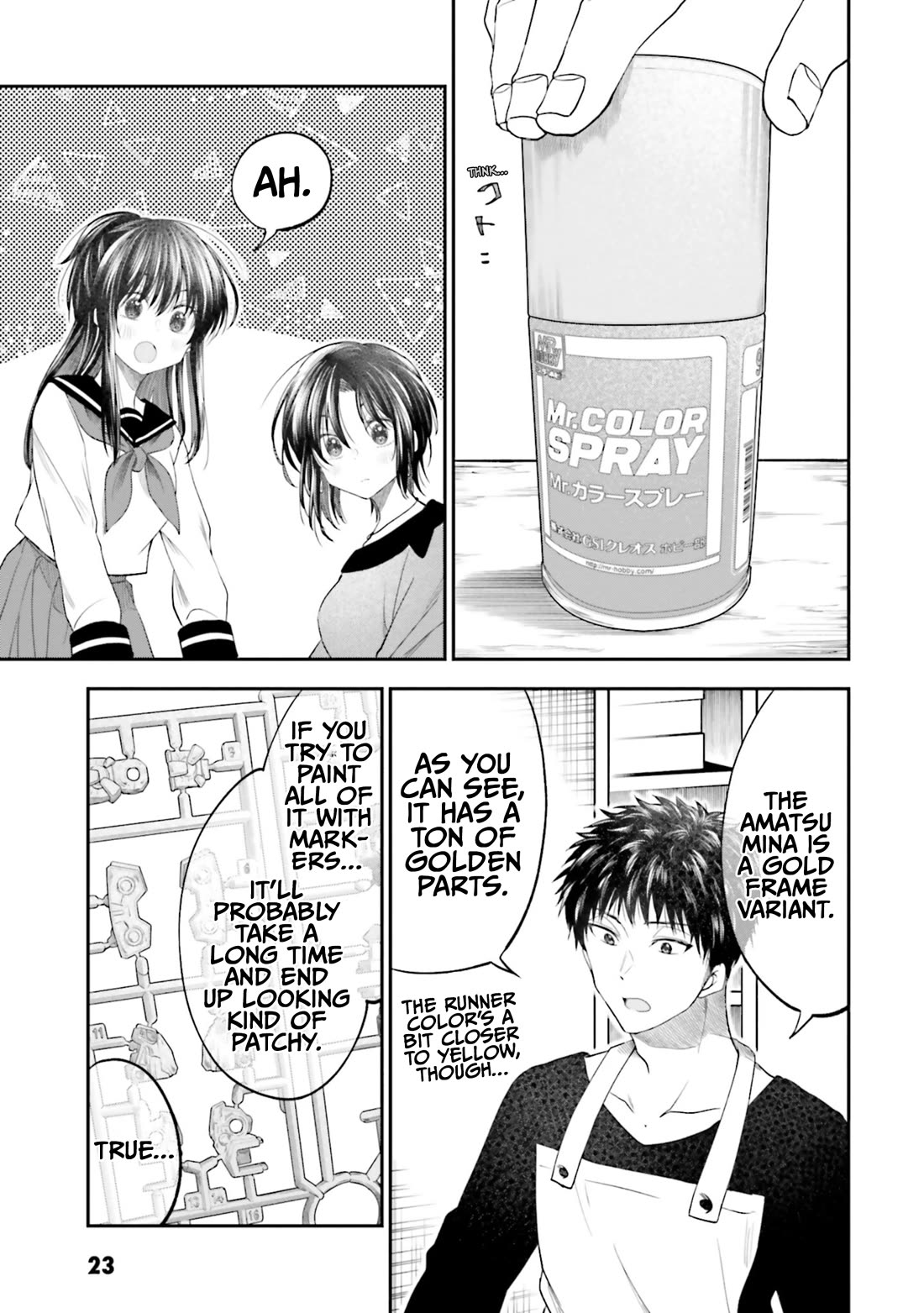 HG ni Koisuru Futari chapter 20 page 7