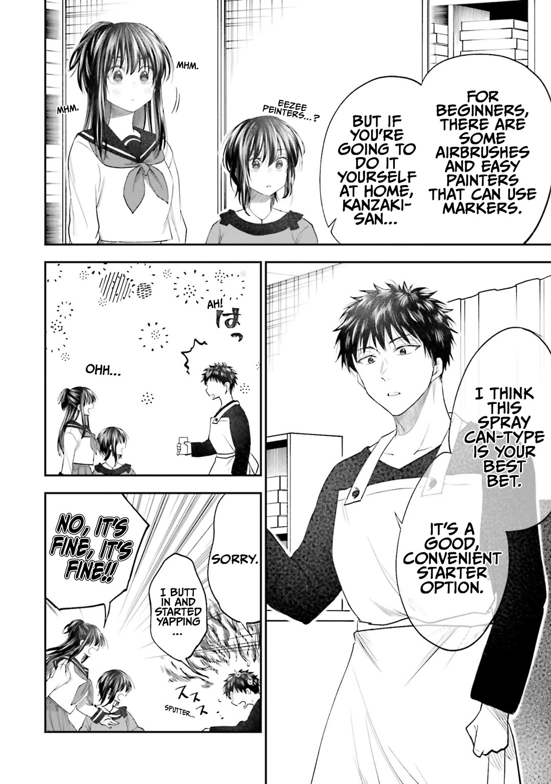 HG ni Koisuru Futari chapter 20 page 8