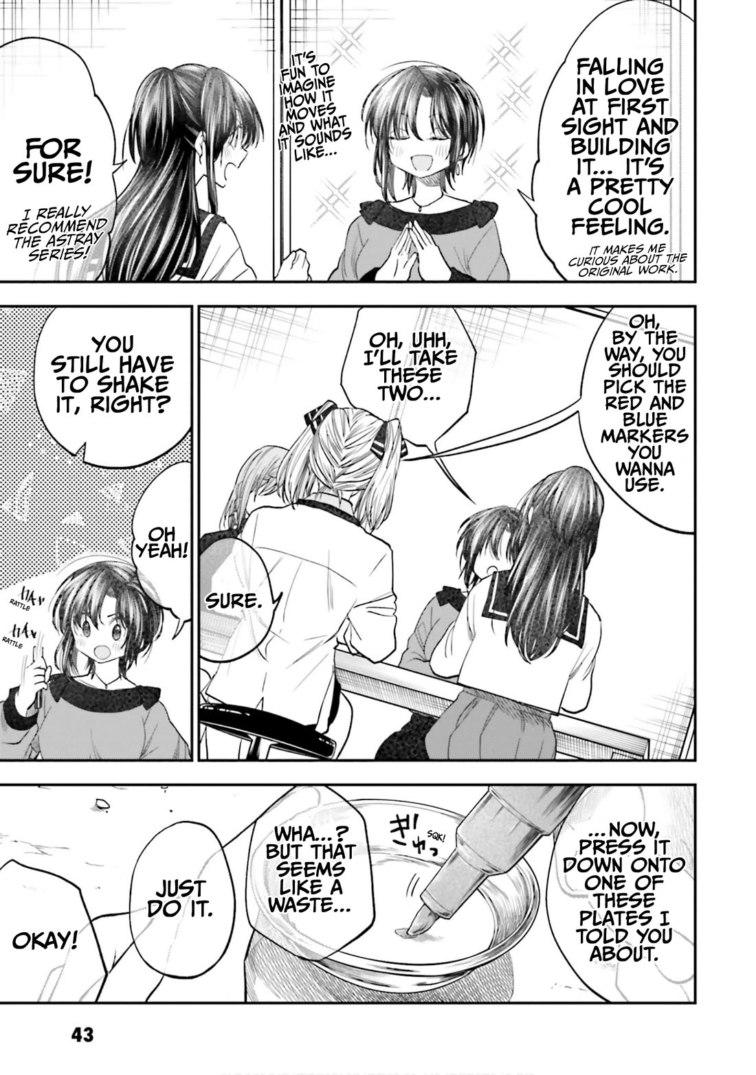 HG ni Koisuru Futari chapter 21 page 11