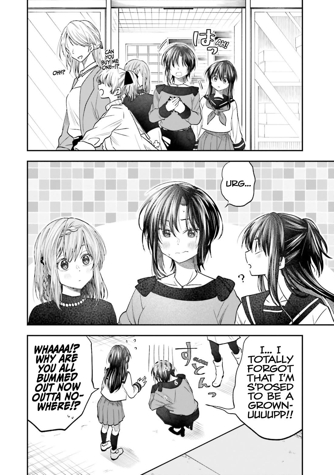 HG ni Koisuru Futari chapter 21 page 14