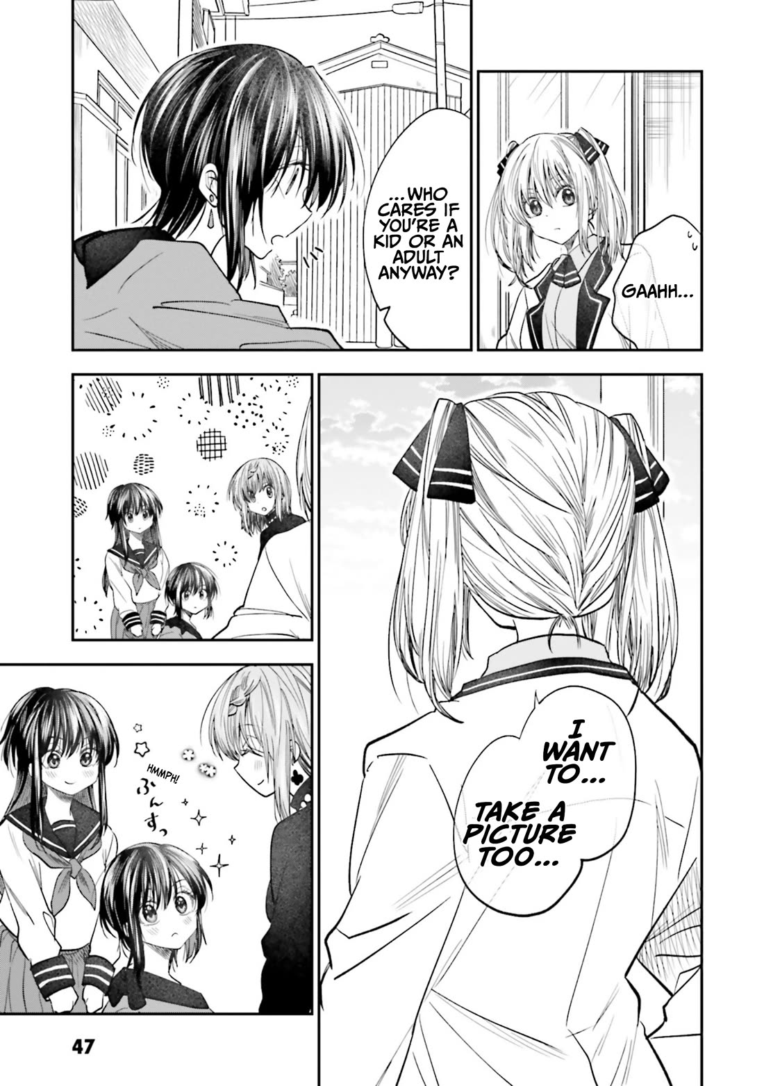 HG ni Koisuru Futari chapter 21 page 15