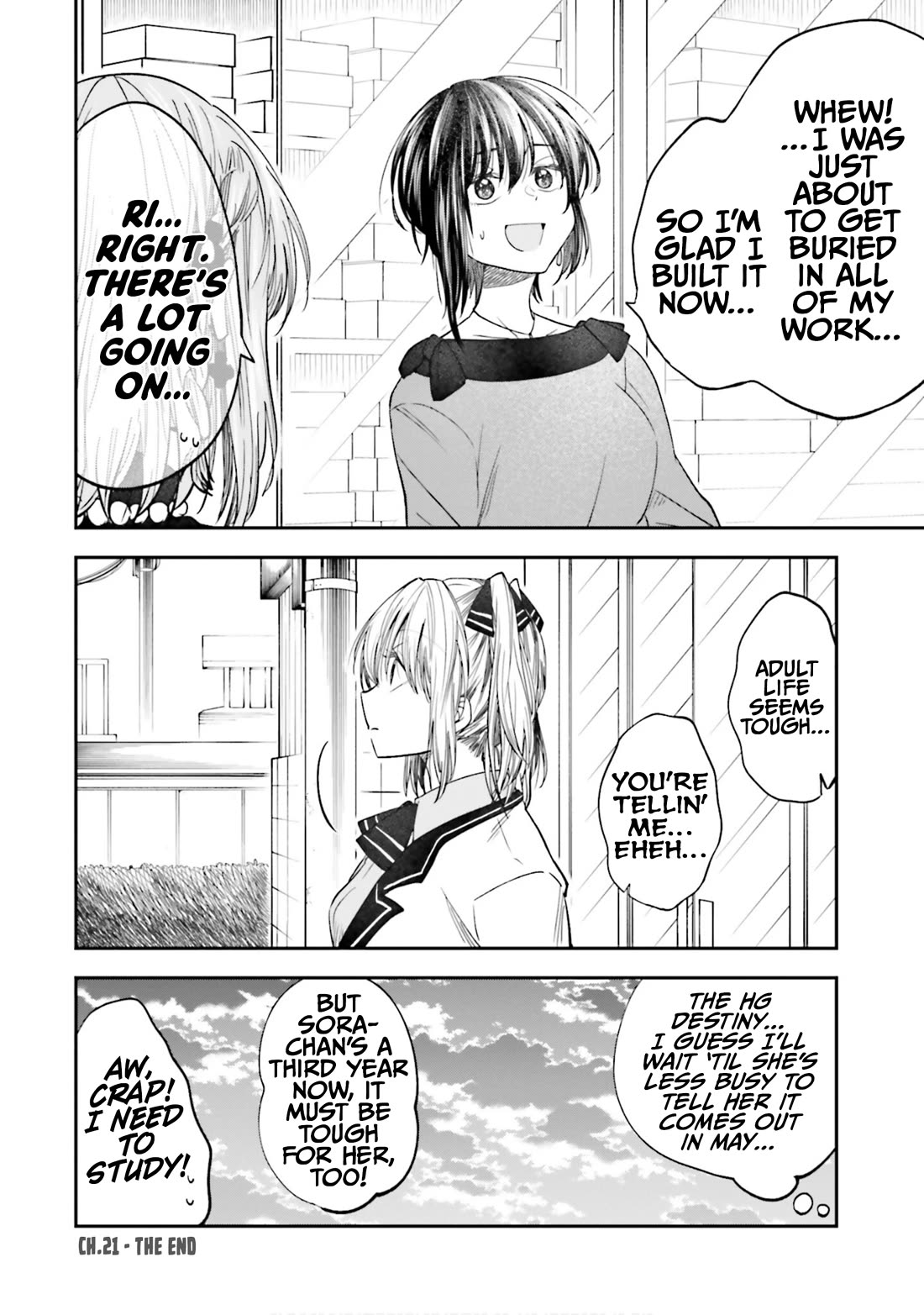 HG ni Koisuru Futari chapter 21 page 17