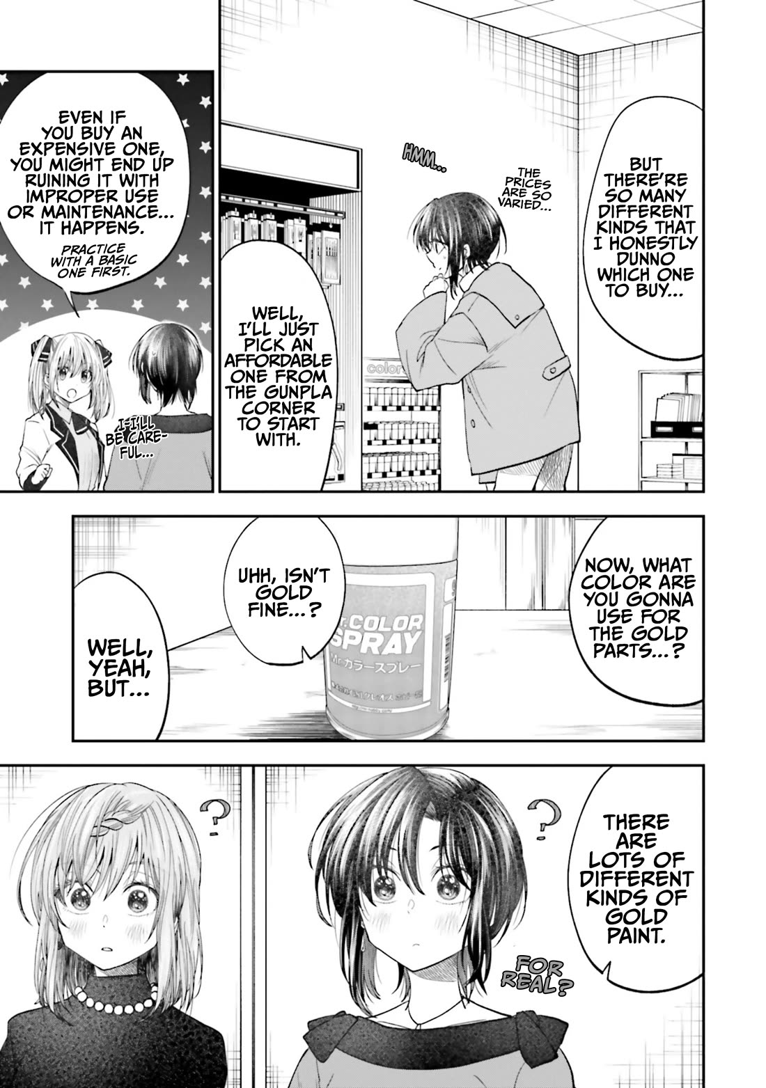 HG ni Koisuru Futari chapter 21 page 3