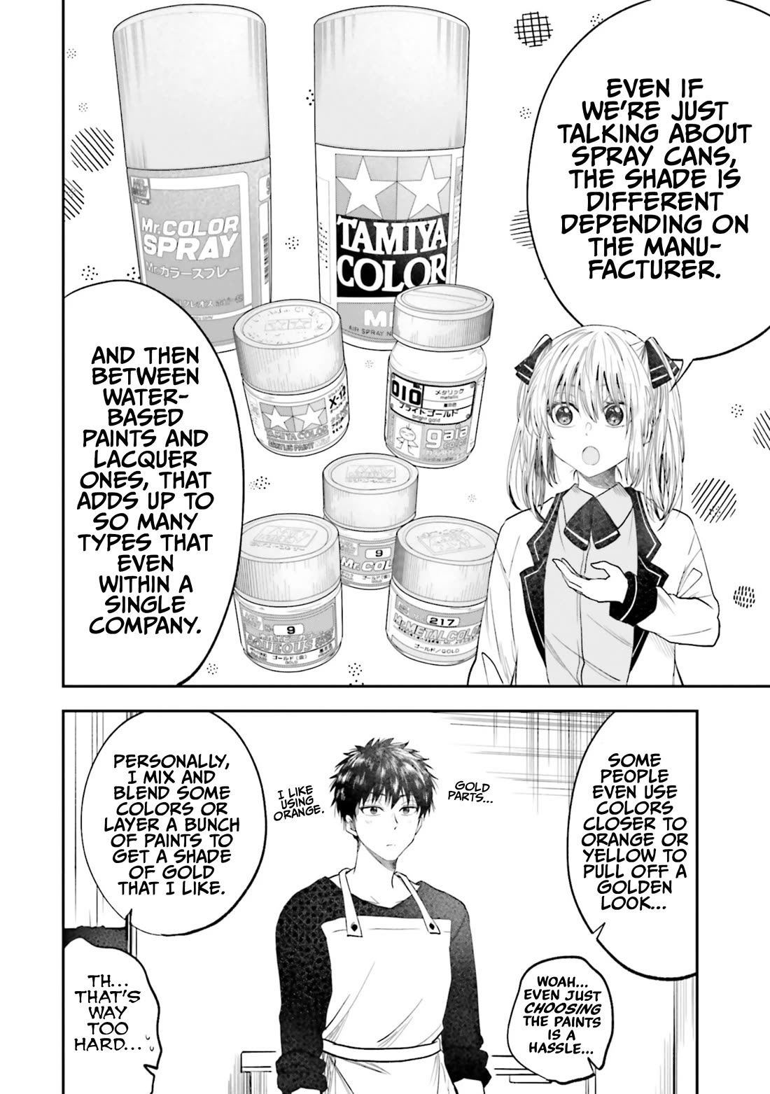 HG ni Koisuru Futari chapter 21 page 4