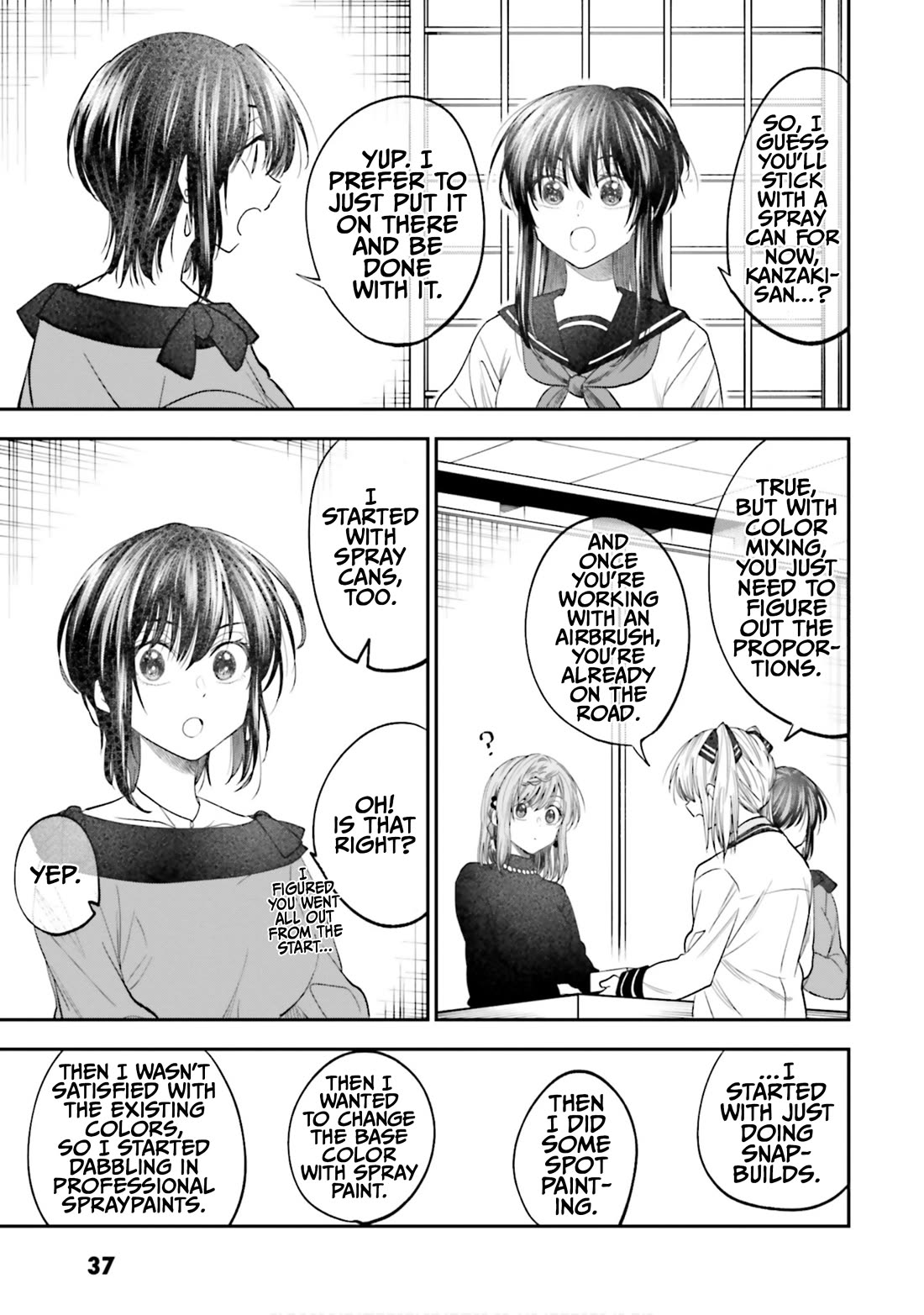 HG ni Koisuru Futari chapter 21 page 5