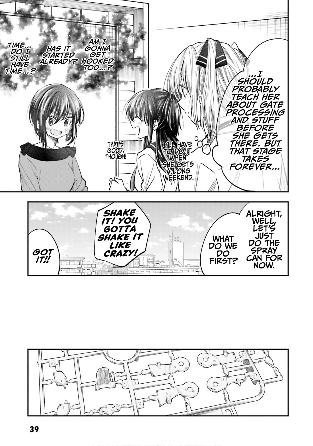 HG ni Koisuru Futari chapter 21 page 7
