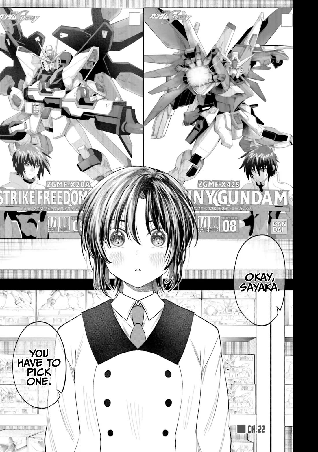 HG ni Koisuru Futari chapter 22 page 1