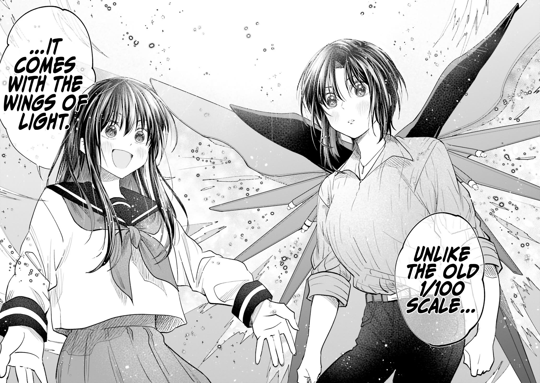 HG ni Koisuru Futari chapter 22 page 16