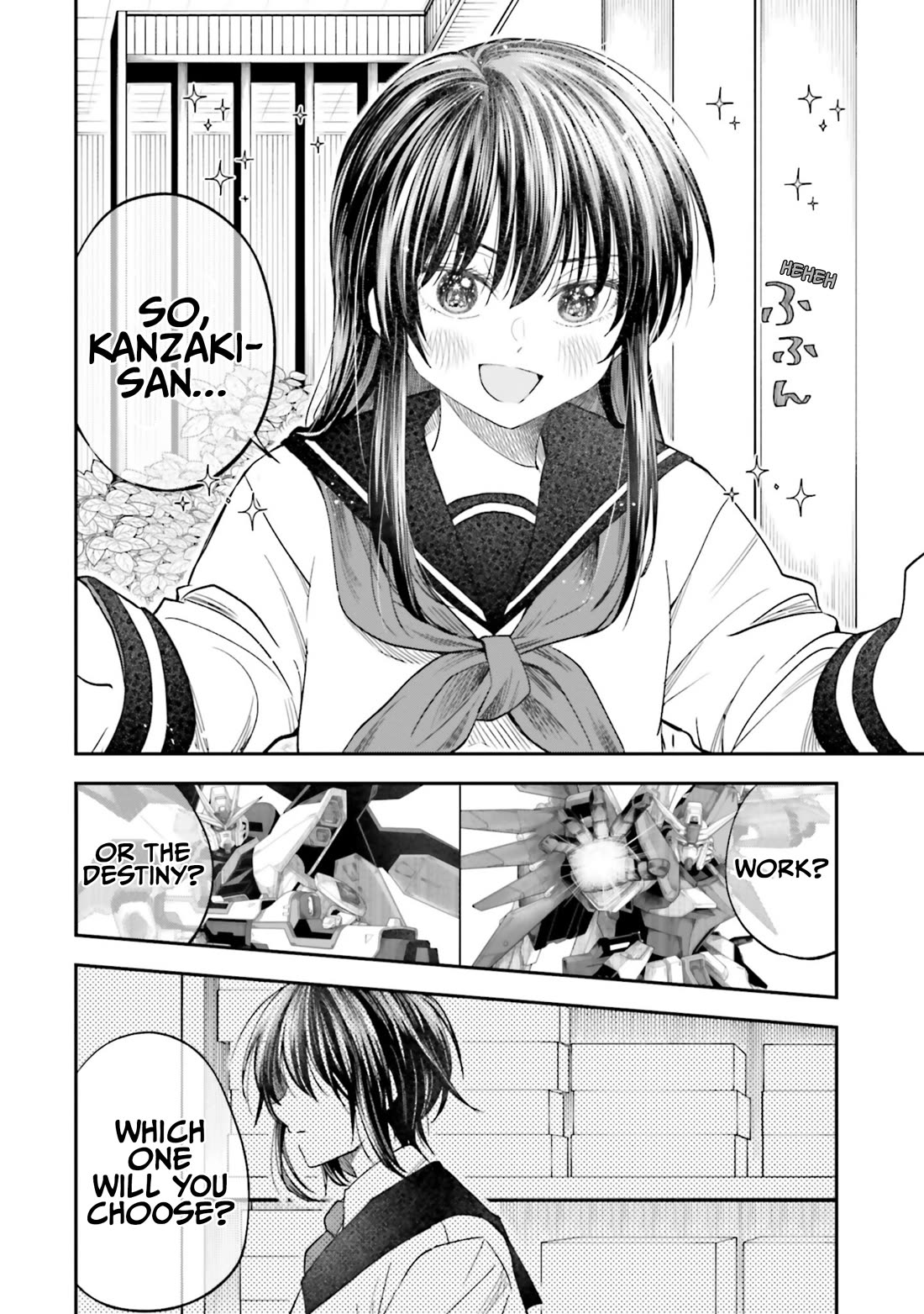 HG ni Koisuru Futari chapter 22 page 17