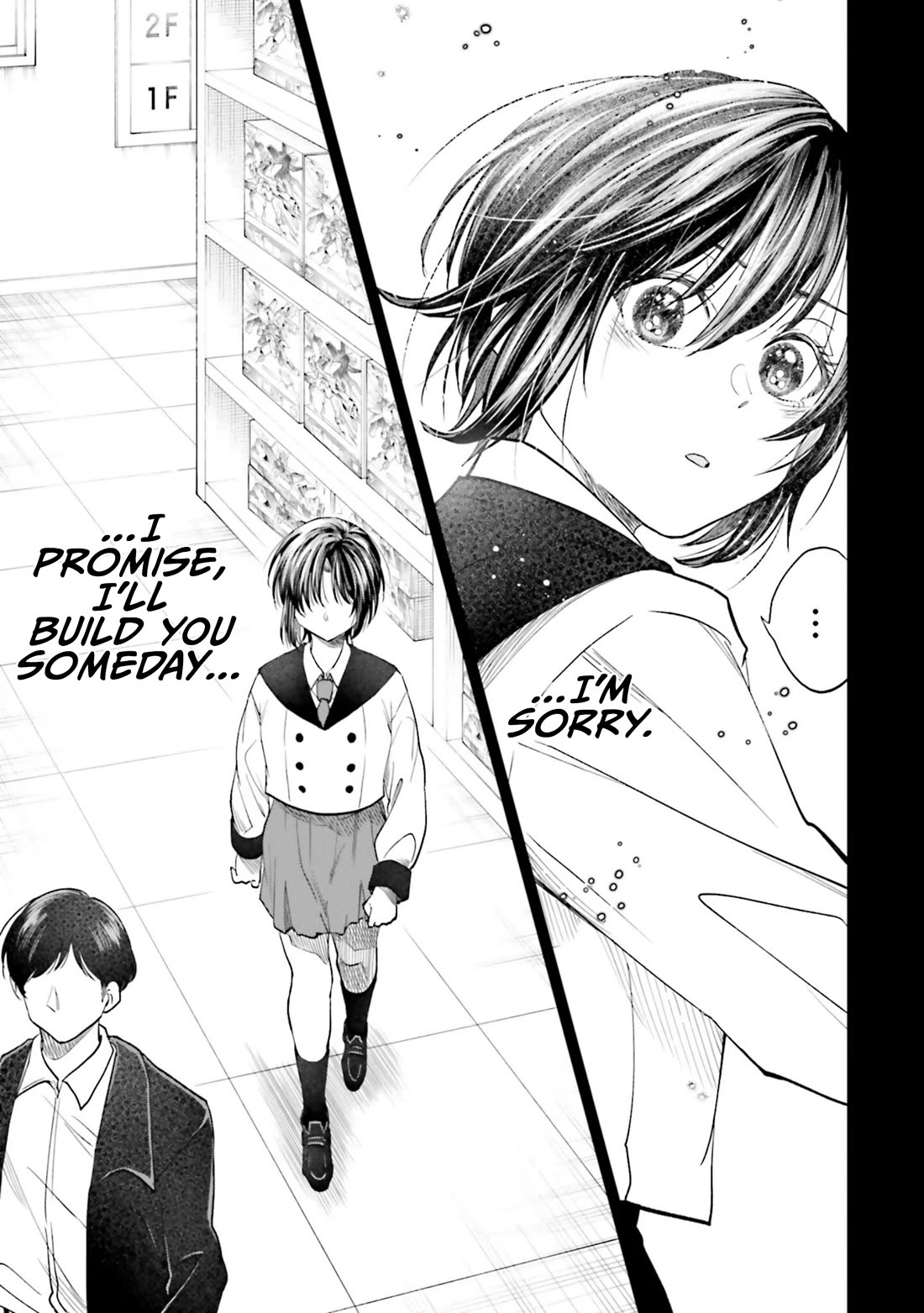 HG ni Koisuru Futari chapter 22 page 3