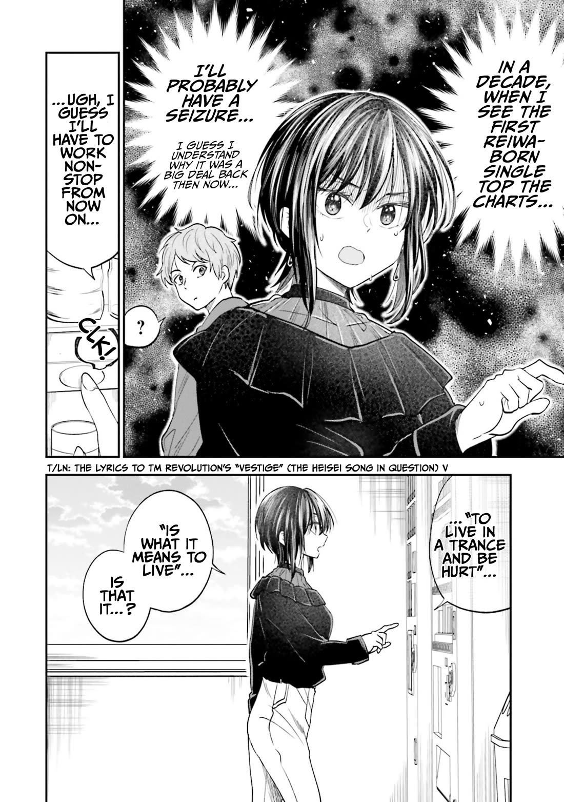 HG ni Koisuru Futari chapter 22 page 6