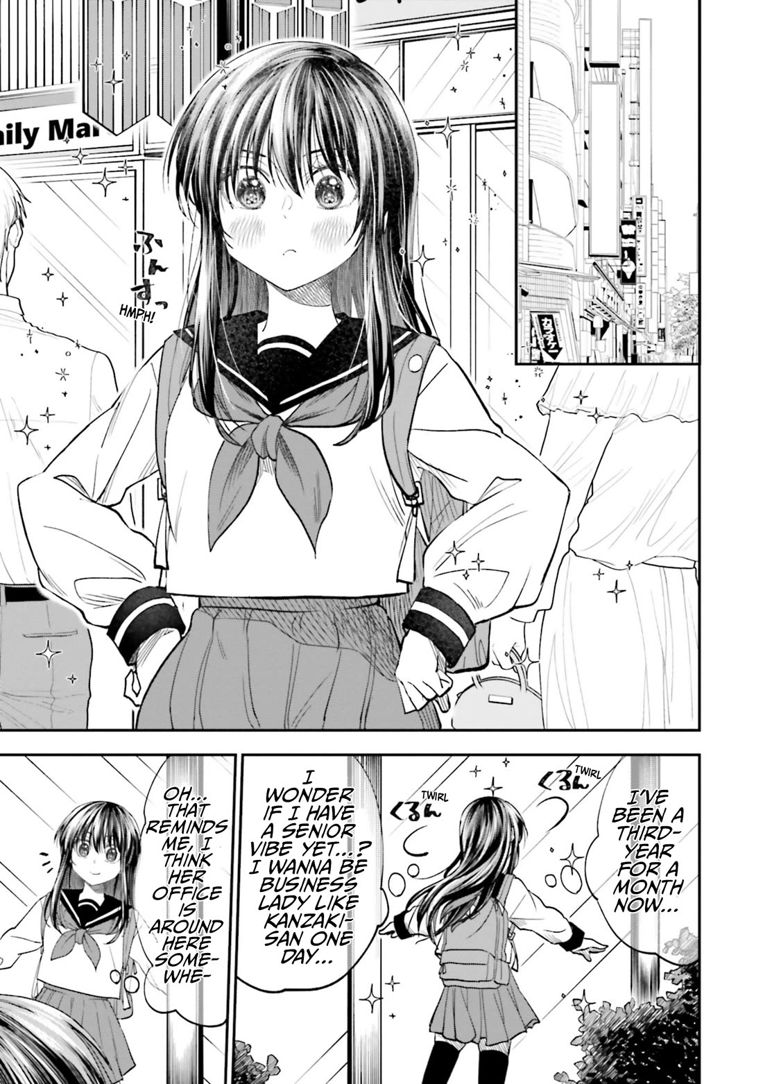 HG ni Koisuru Futari chapter 22 page 7