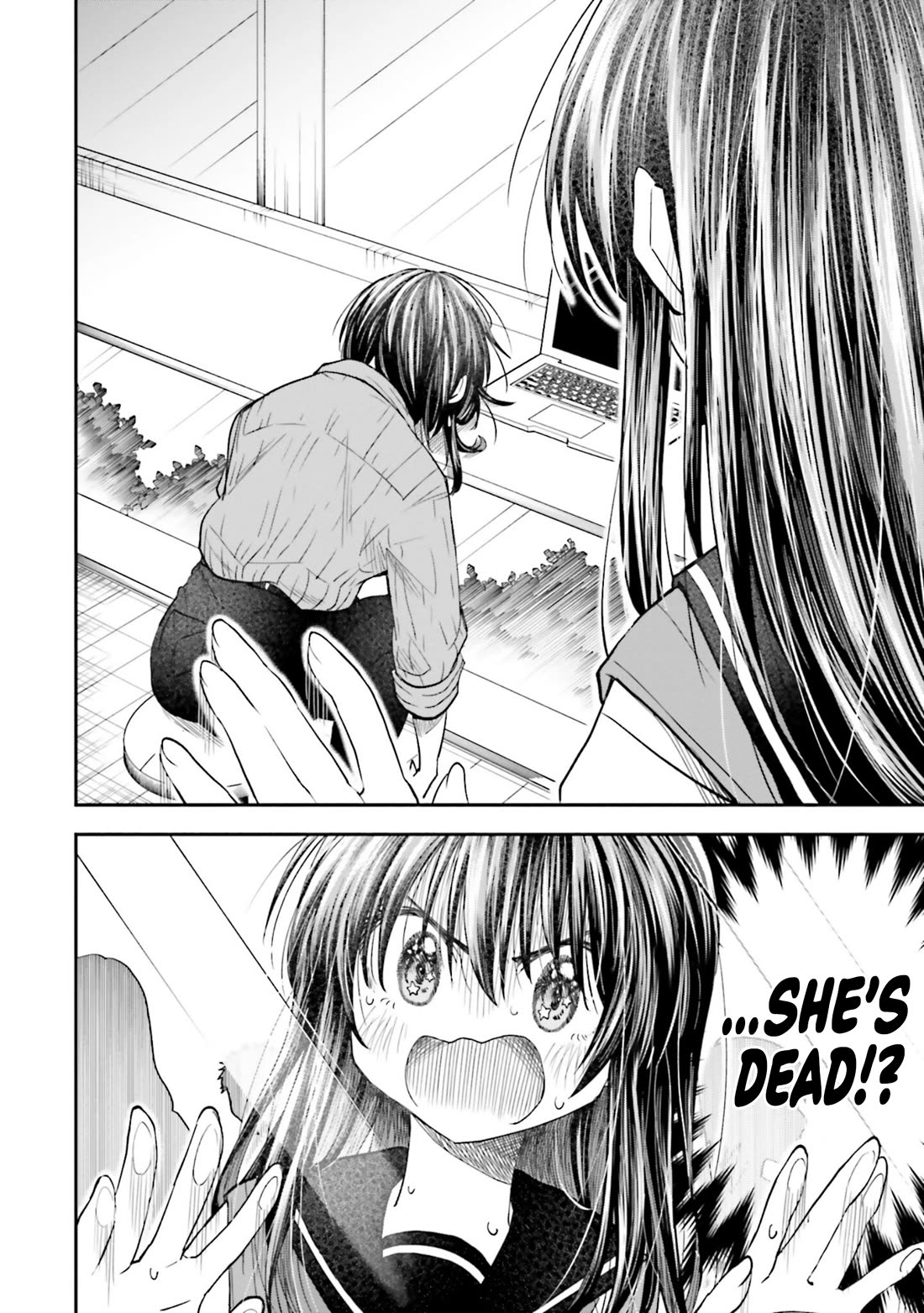 HG ni Koisuru Futari chapter 22 page 8
