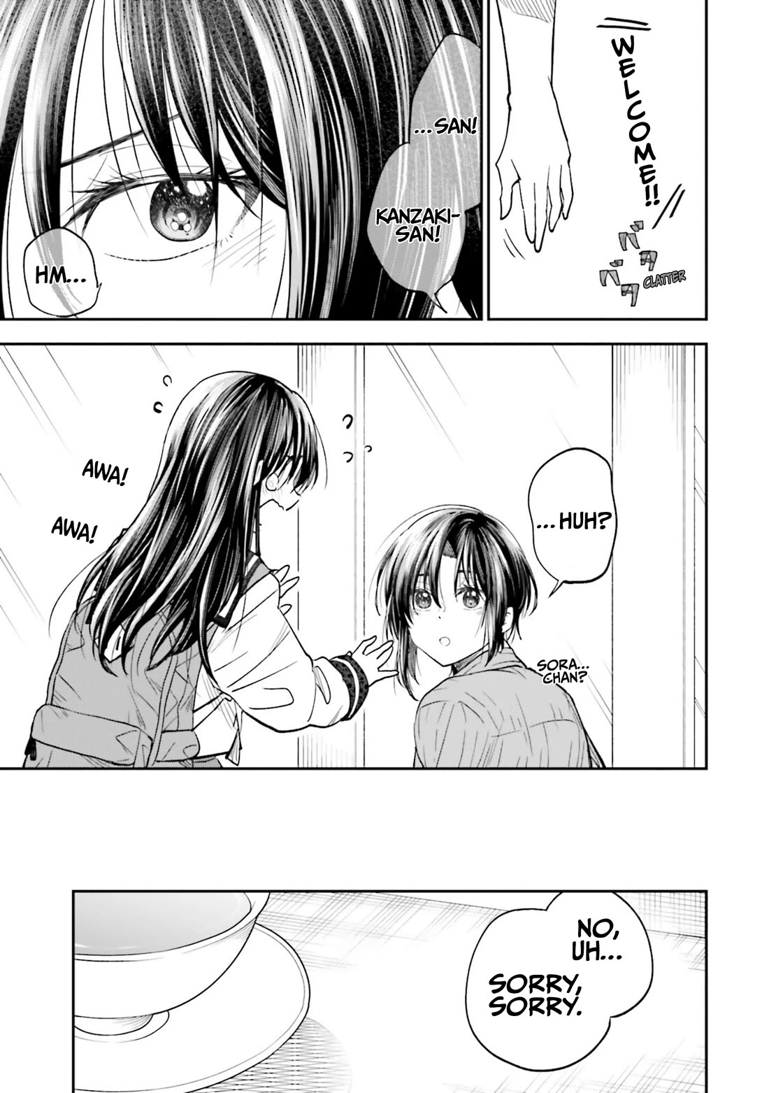HG ni Koisuru Futari chapter 22 page 9