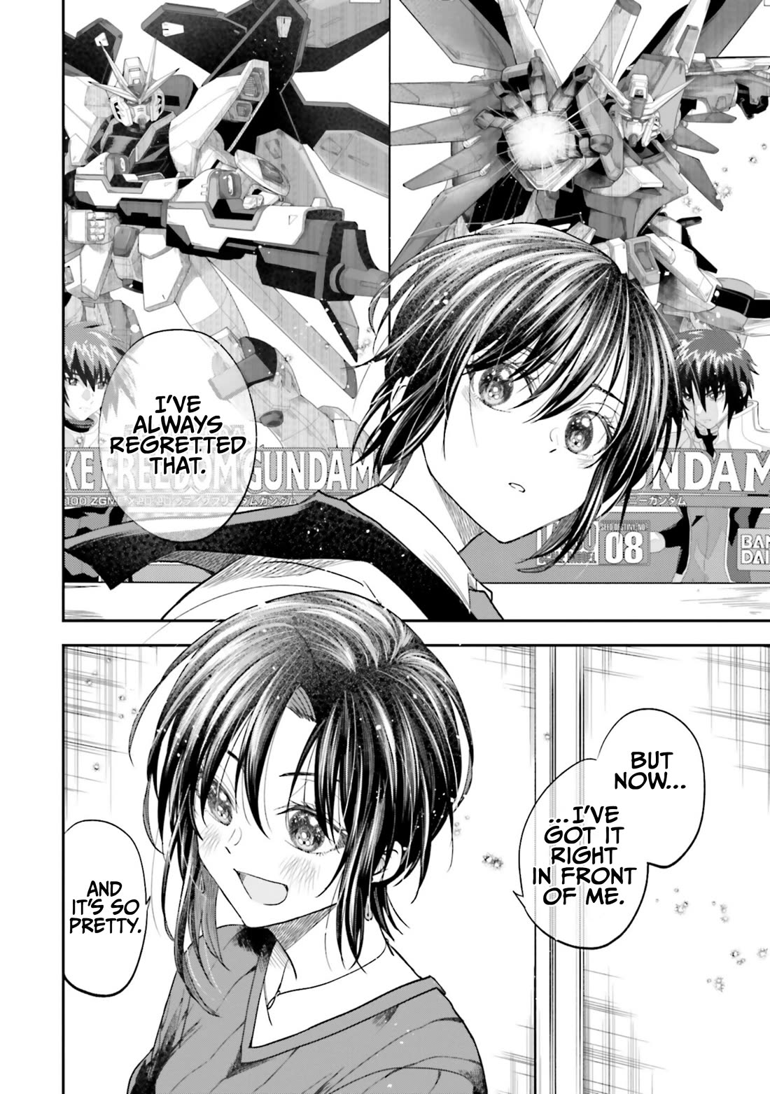 HG ni Koisuru Futari chapter 23 page 12