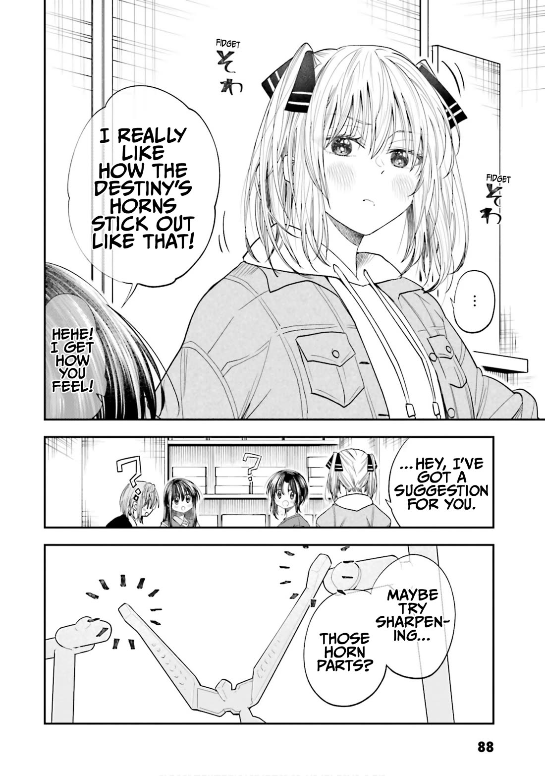 HG ni Koisuru Futari chapter 23 page 16