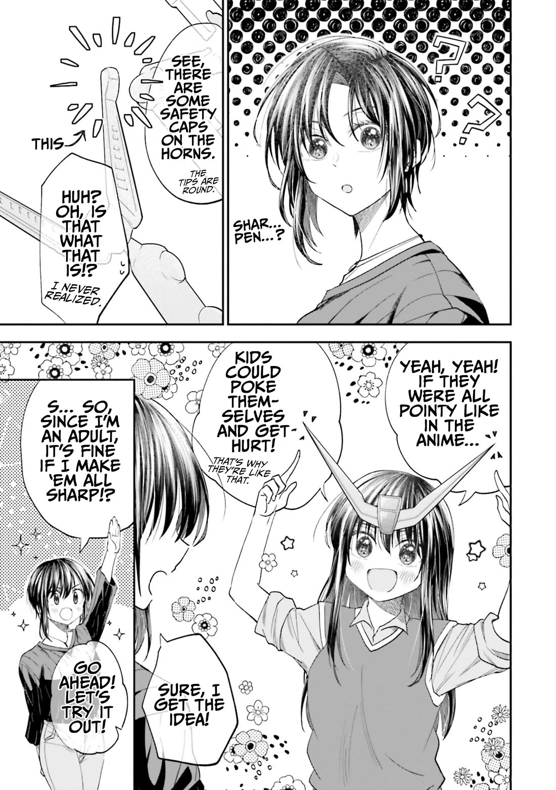HG ni Koisuru Futari chapter 23 page 17