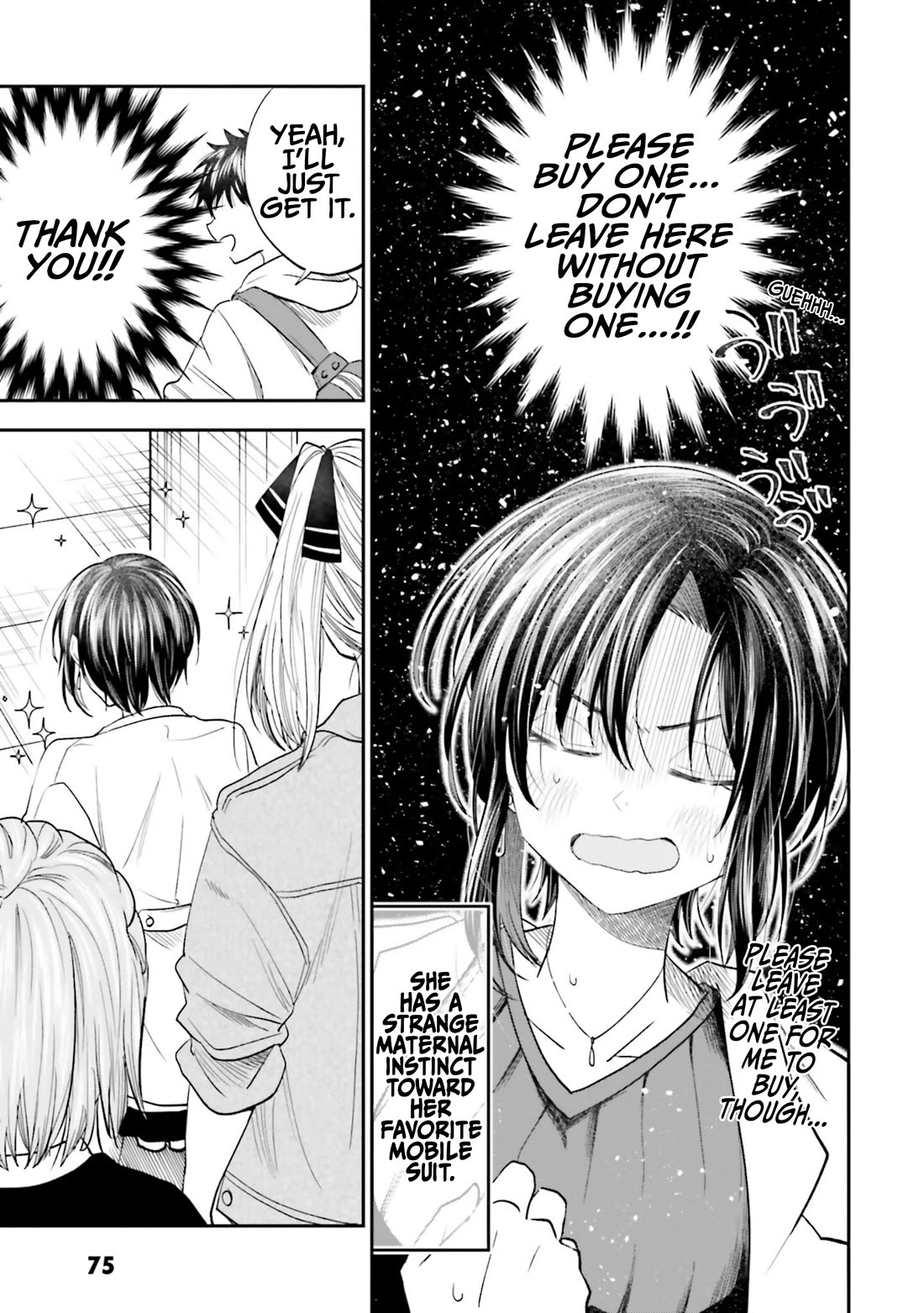 HG ni Koisuru Futari chapter 23 page 3