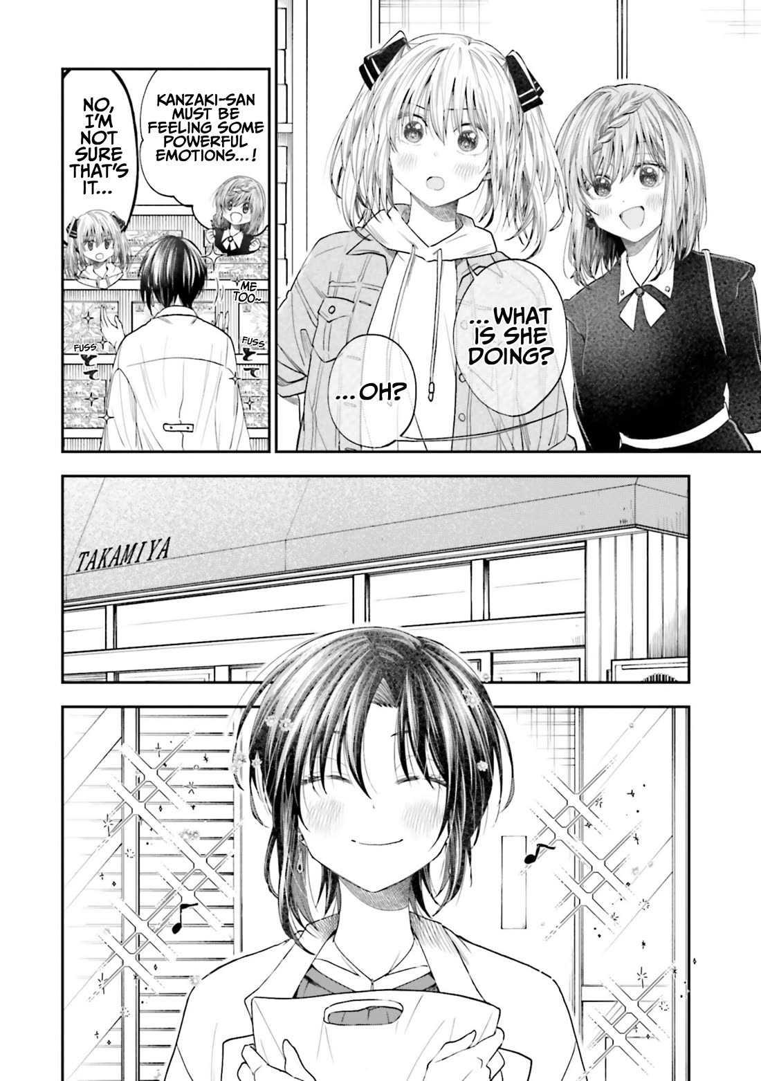 HG ni Koisuru Futari chapter 23 page 4