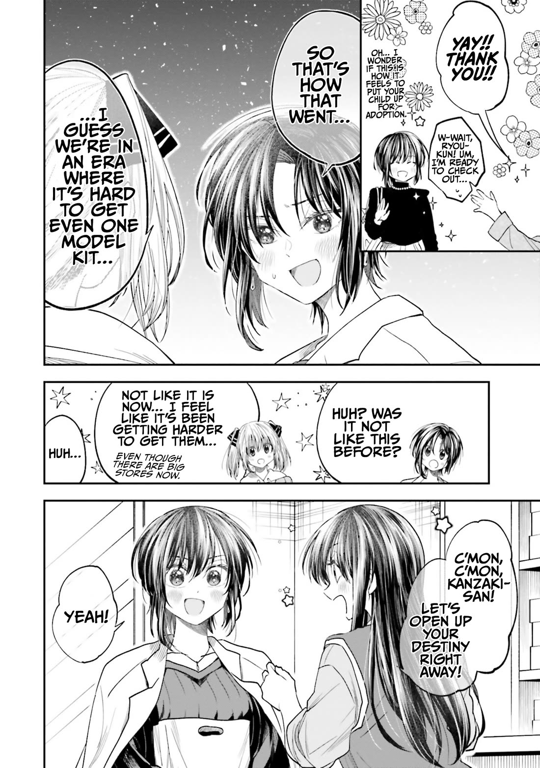 HG ni Koisuru Futari chapter 23 page 8