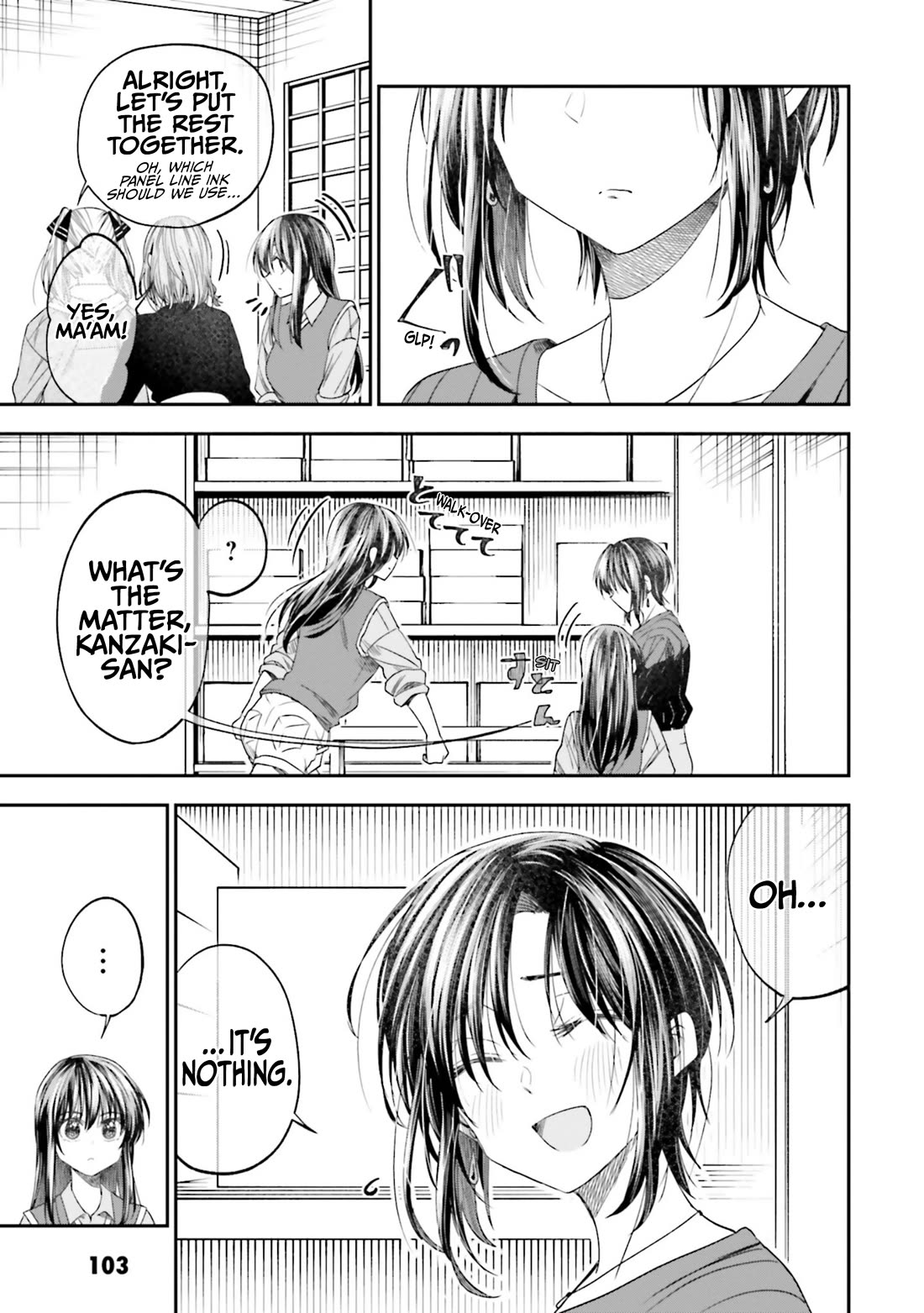 HG ni Koisuru Futari chapter 24 page 11