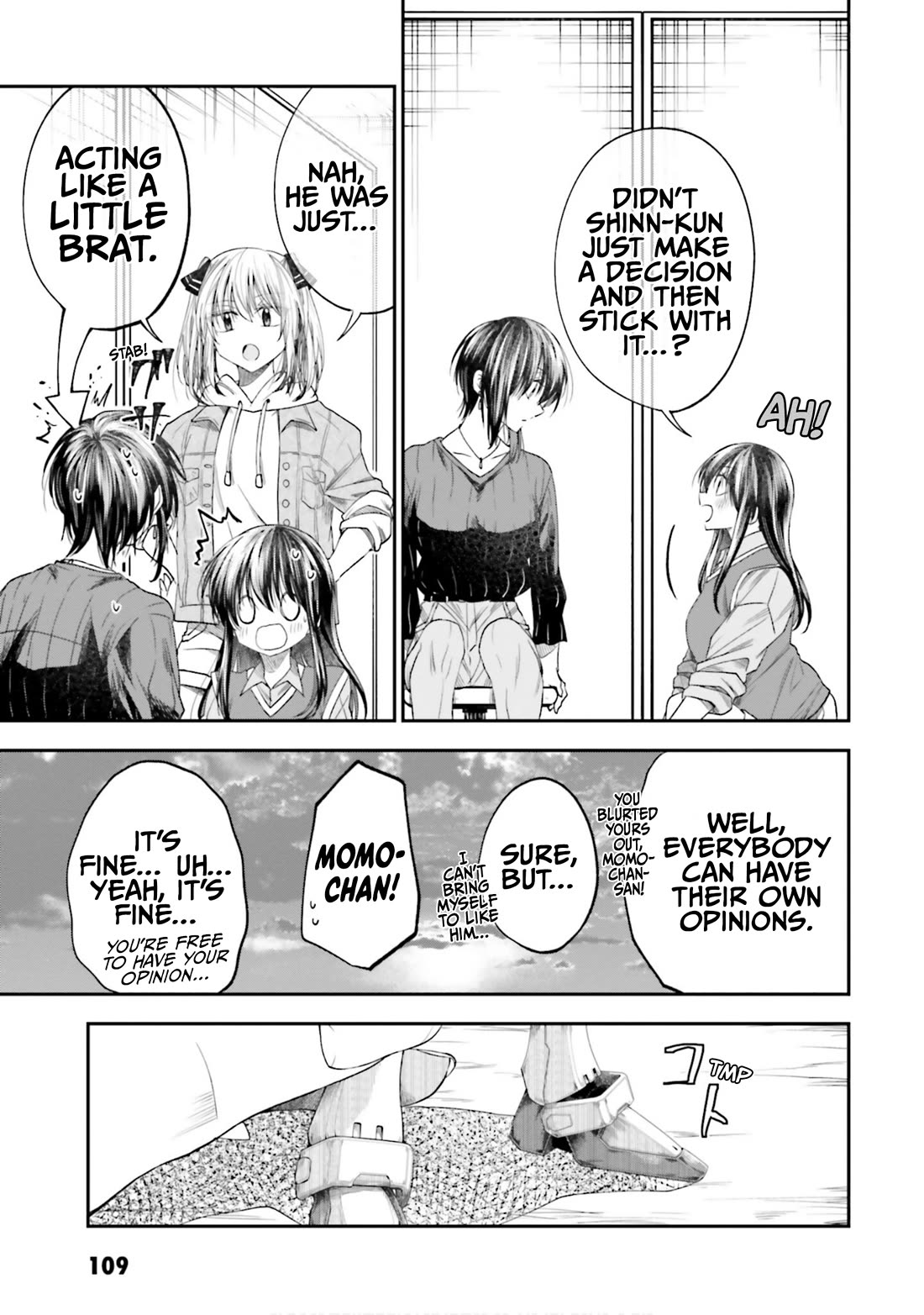 HG ni Koisuru Futari chapter 24 page 17
