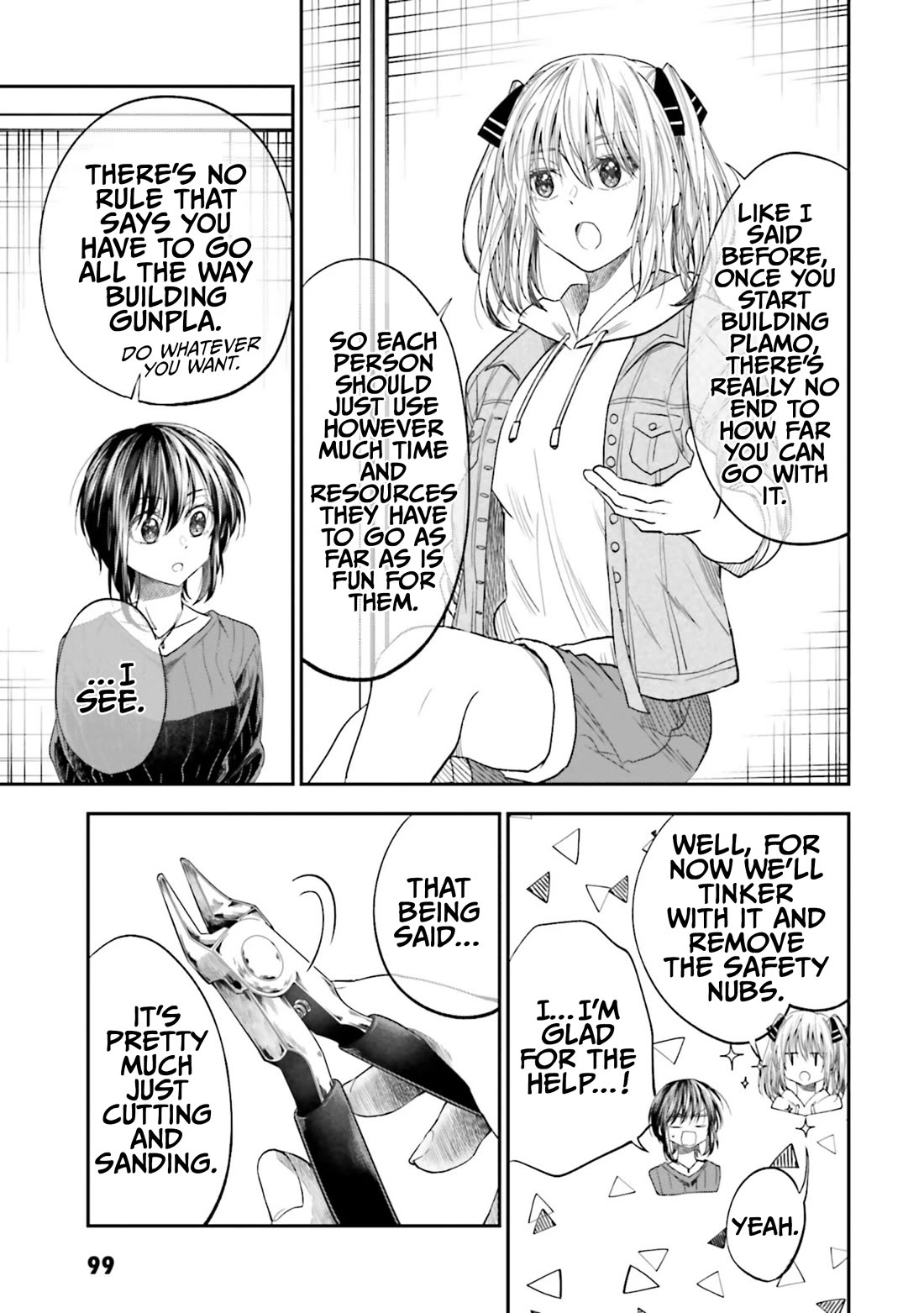 HG ni Koisuru Futari chapter 24 page 7