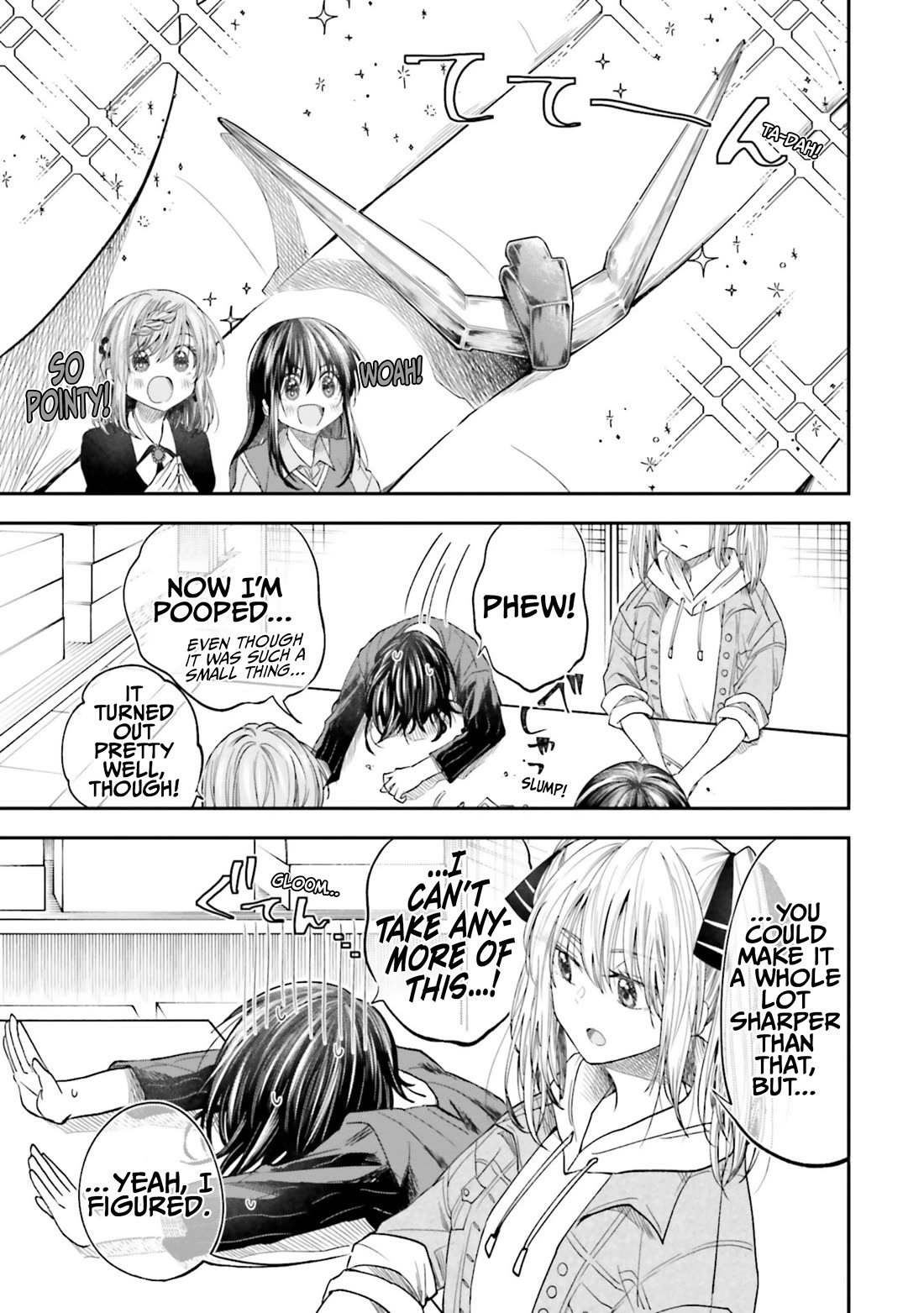 HG ni Koisuru Futari chapter 24 page 9