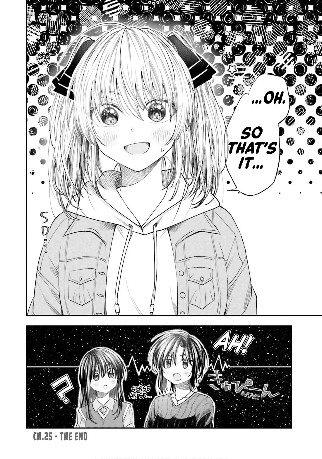 HG ni Koisuru Futari chapter 25 page 11