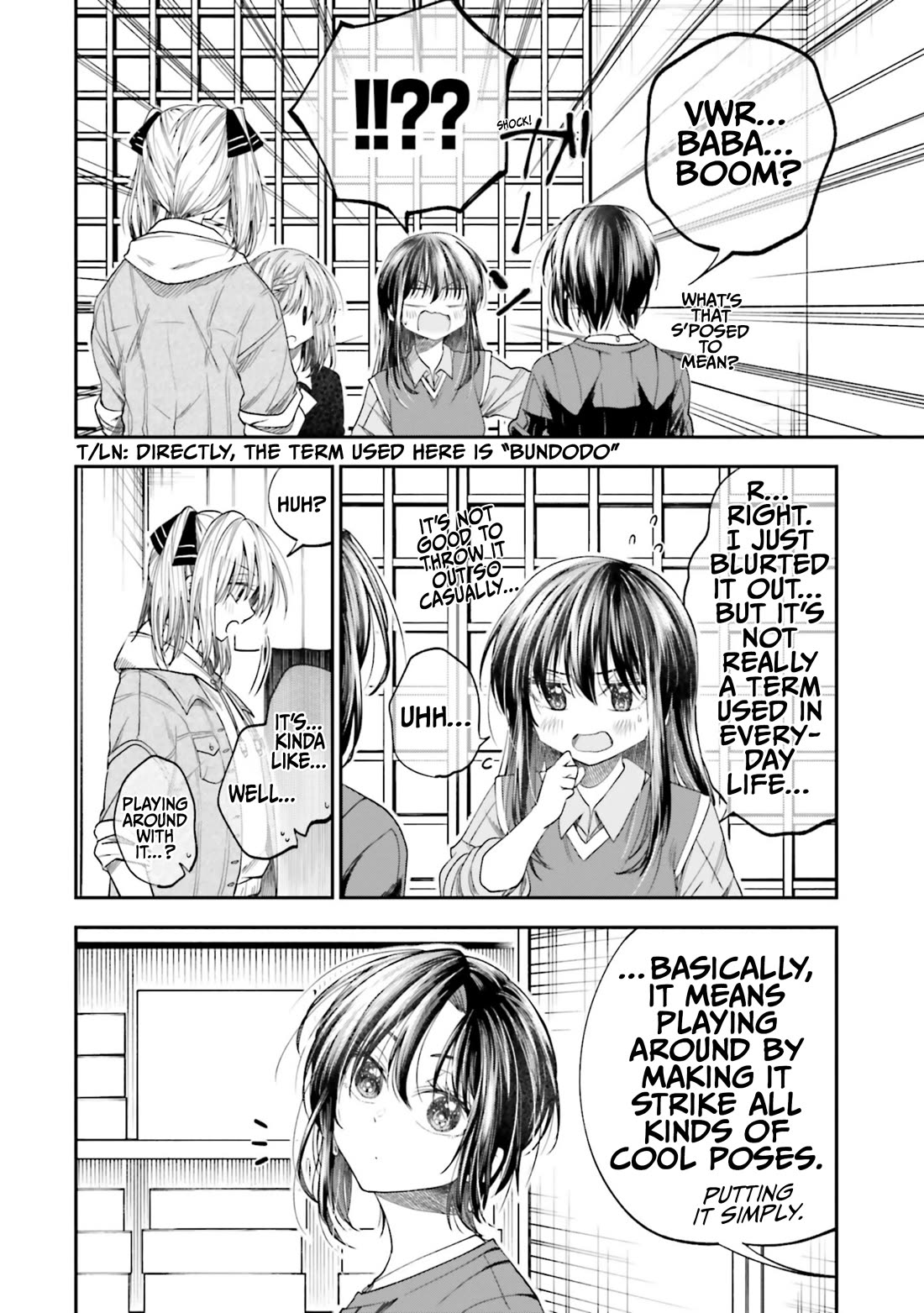HG ni Koisuru Futari chapter 25 page 2