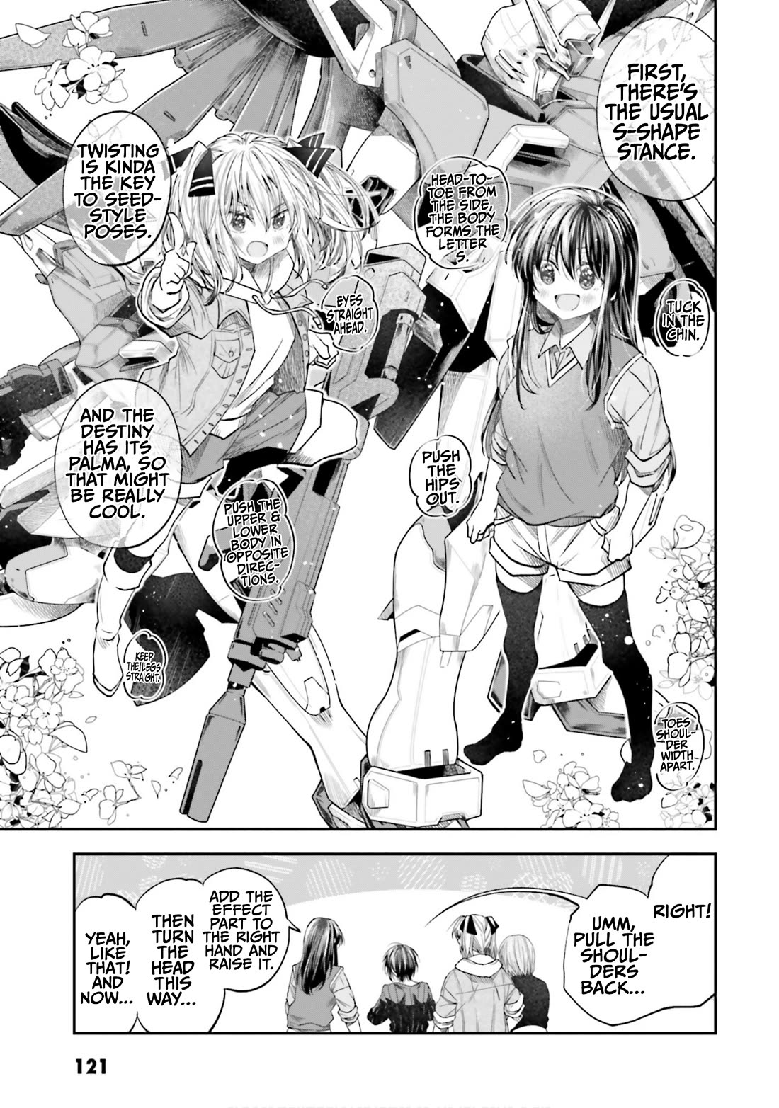 HG ni Koisuru Futari chapter 25 page 5