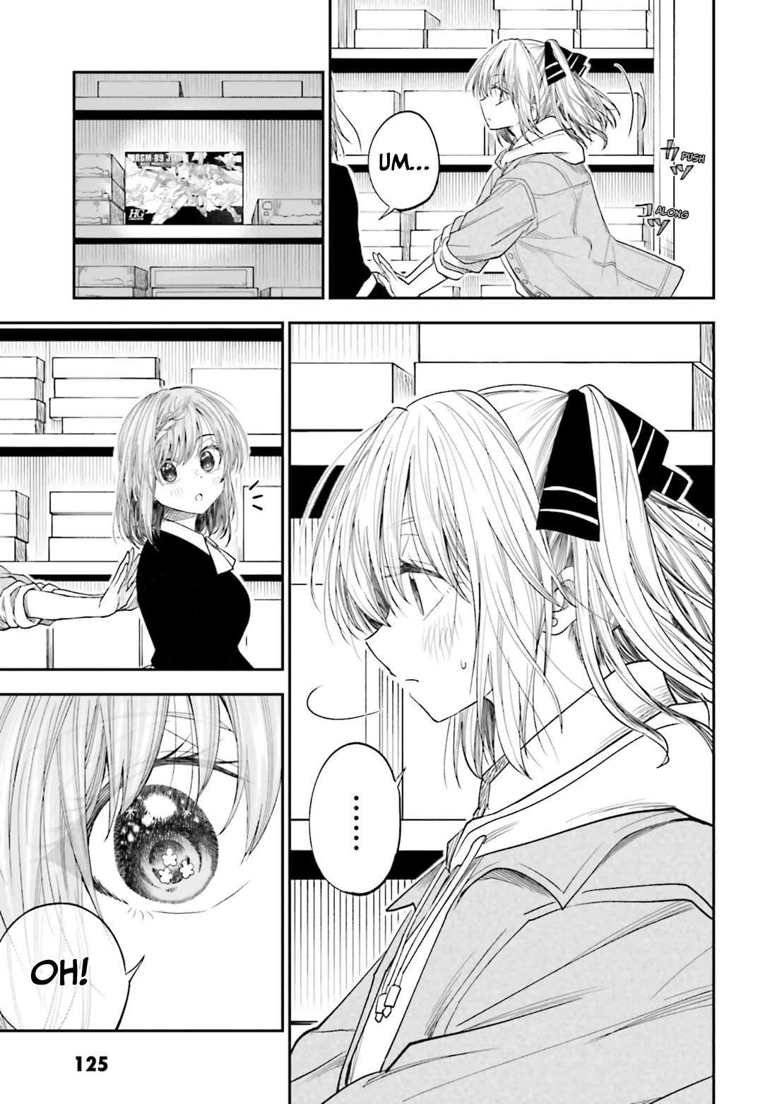 HG ni Koisuru Futari chapter 25 page 8