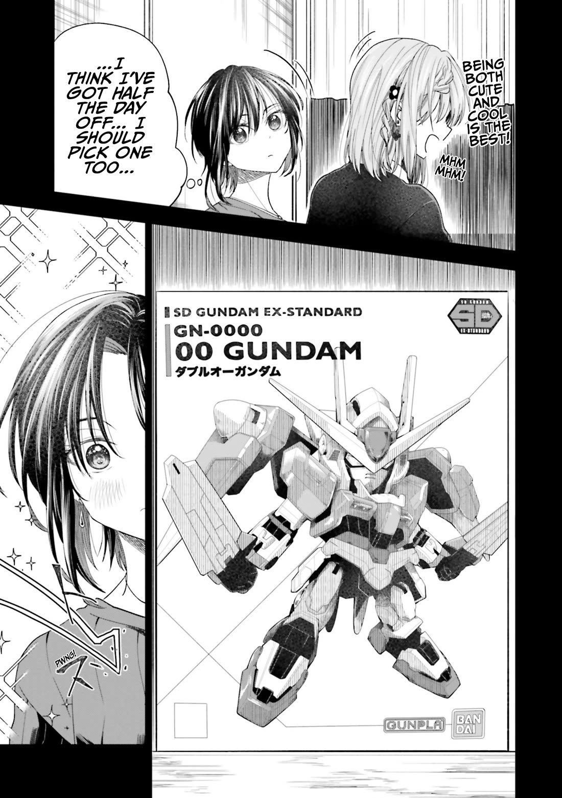 HG ni Koisuru Futari chapter 26 page 10