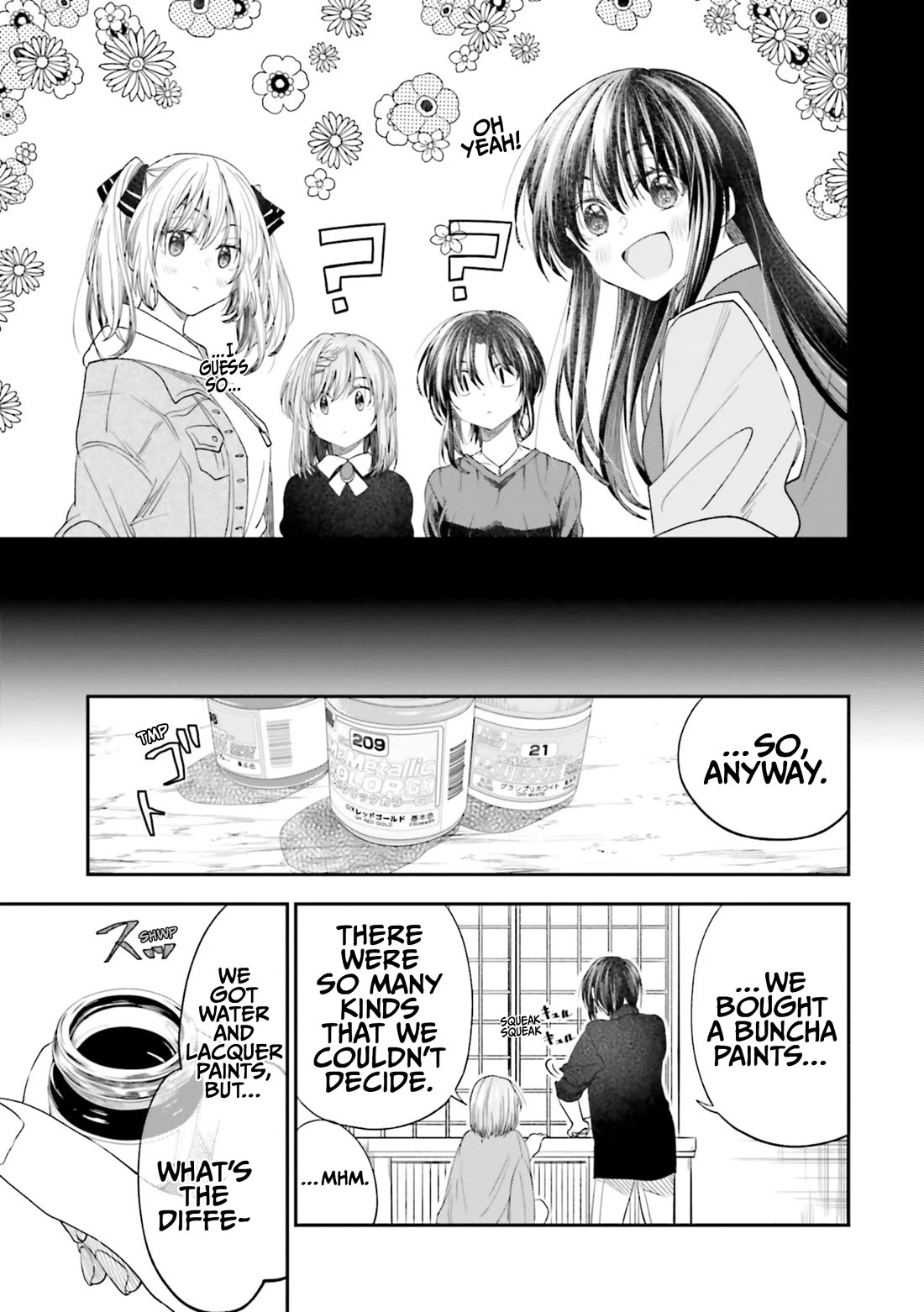 HG ni Koisuru Futari chapter 26 page 12