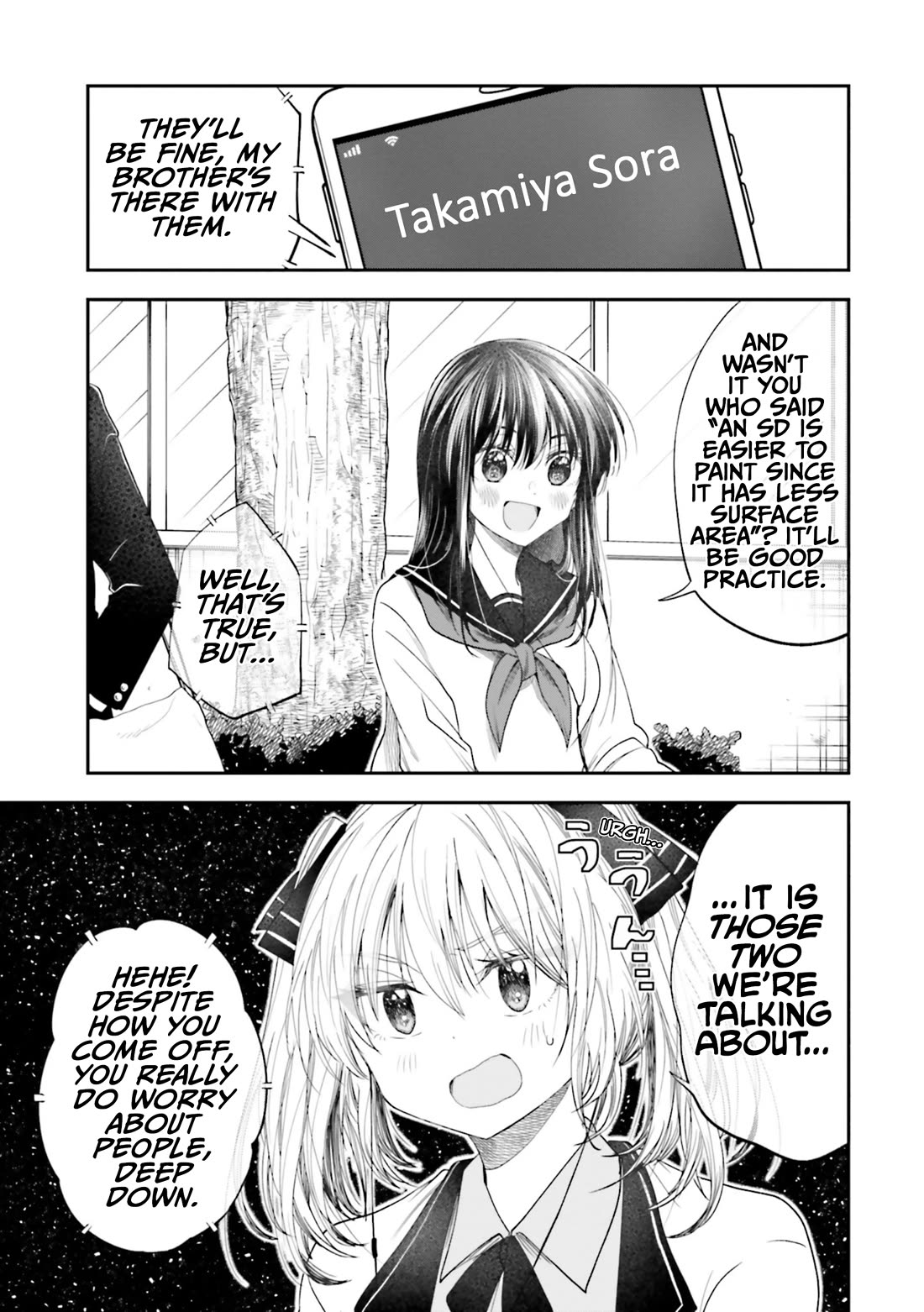 HG ni Koisuru Futari chapter 26 page 14