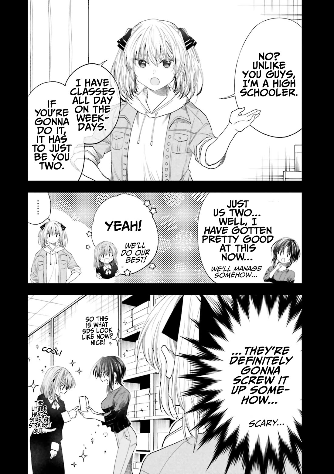 HG ni Koisuru Futari chapter 26 page 5