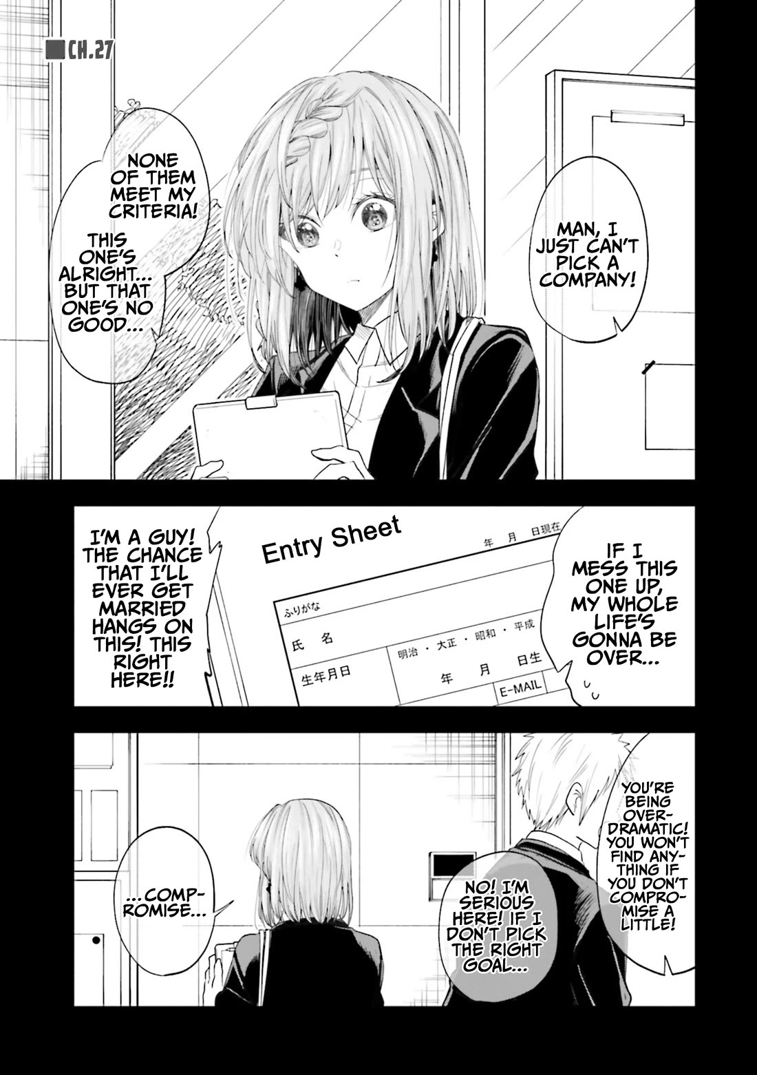 HG ni Koisuru Futari chapter 27 page 1