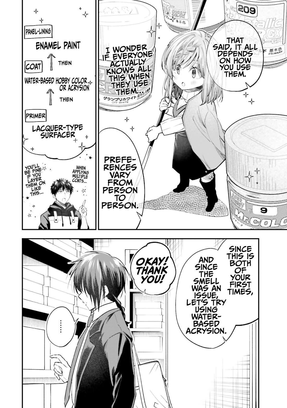 HG ni Koisuru Futari chapter 27 page 10