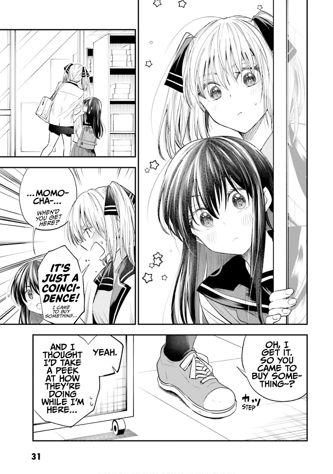 HG ni Koisuru Futari chapter 27 page 15